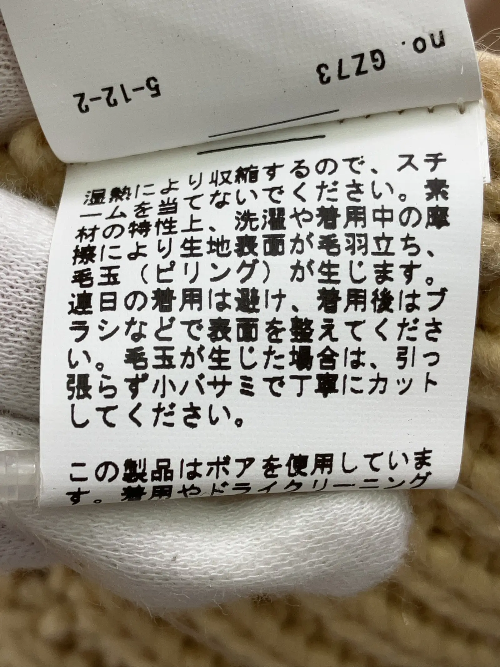 https://r2-worker.digdig.jp/product/db84731a-814f-493f-9f97-90c9015f129d/8db12ff3-e499-4789-8256-65256f1f8b0e