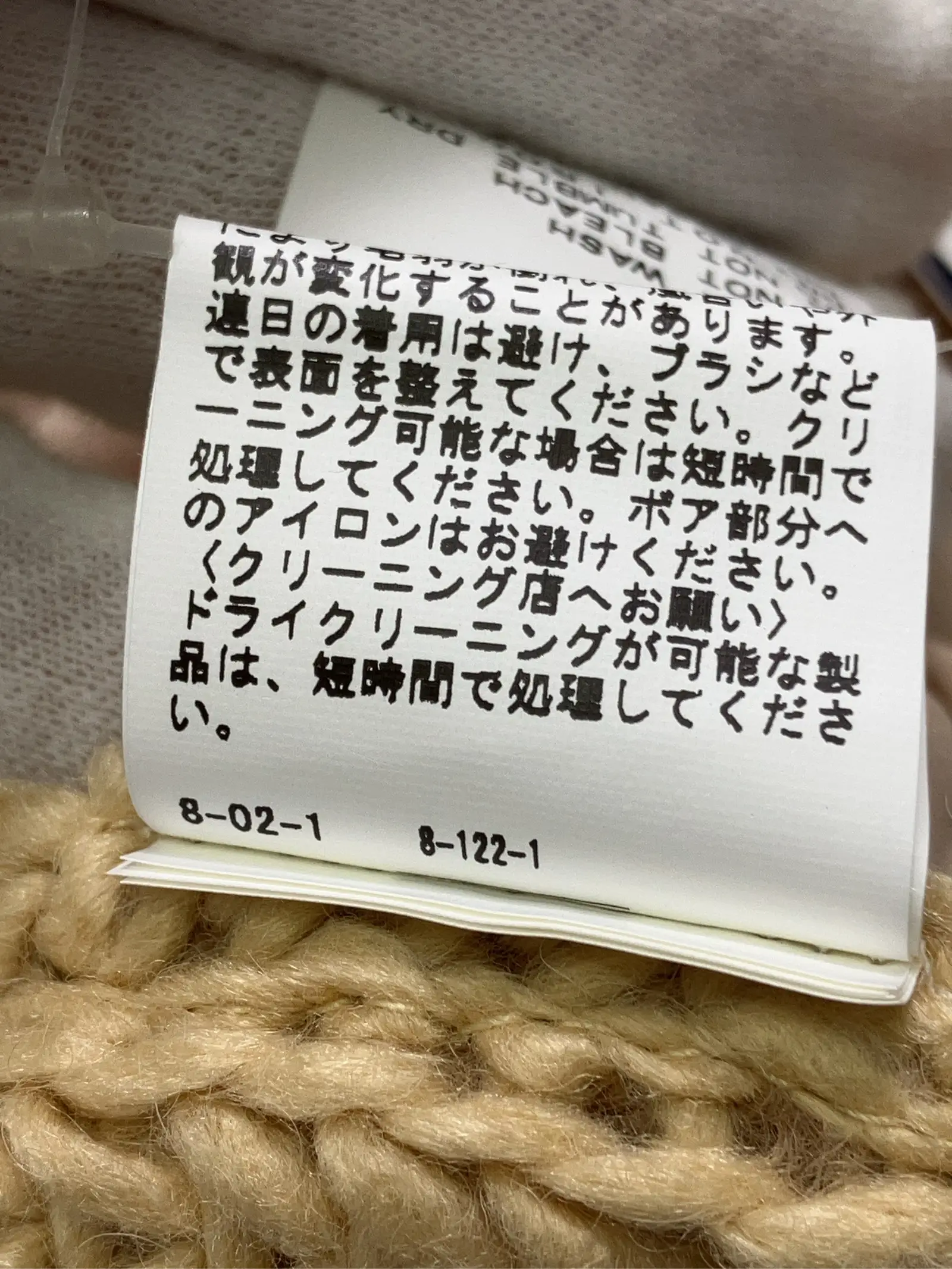 https://r2-worker.digdig.jp/product/db84731a-814f-493f-9f97-90c9015f129d/db0caf3e-4089-4811-ab23-5dfc93107d58