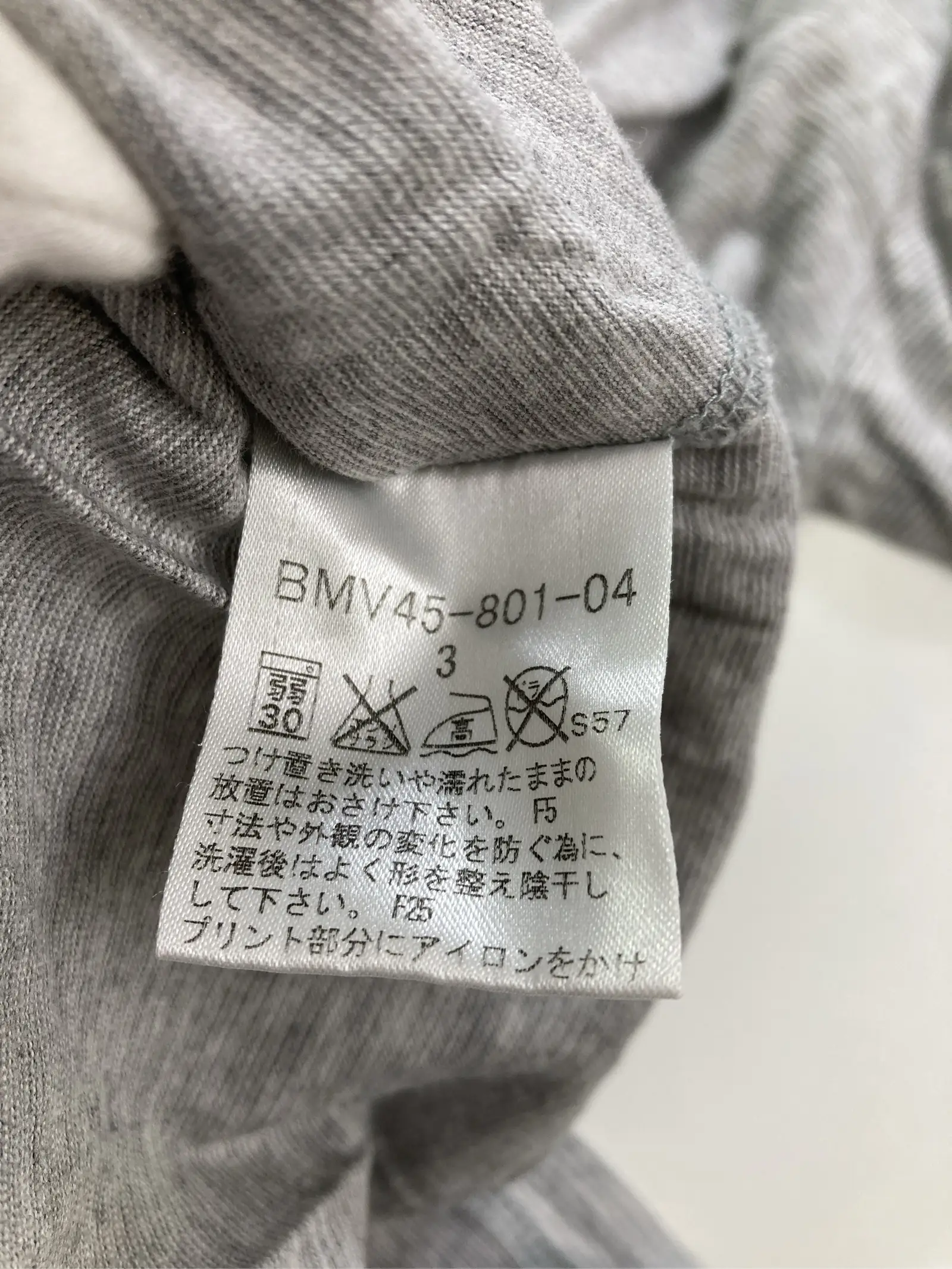 https://r2-worker.digdig.jp/product/db85b844-06fb-42db-9beb-c6e6553ab216/fb03de6e-8e74-4d4e-98c1-6c2e8a4afa98