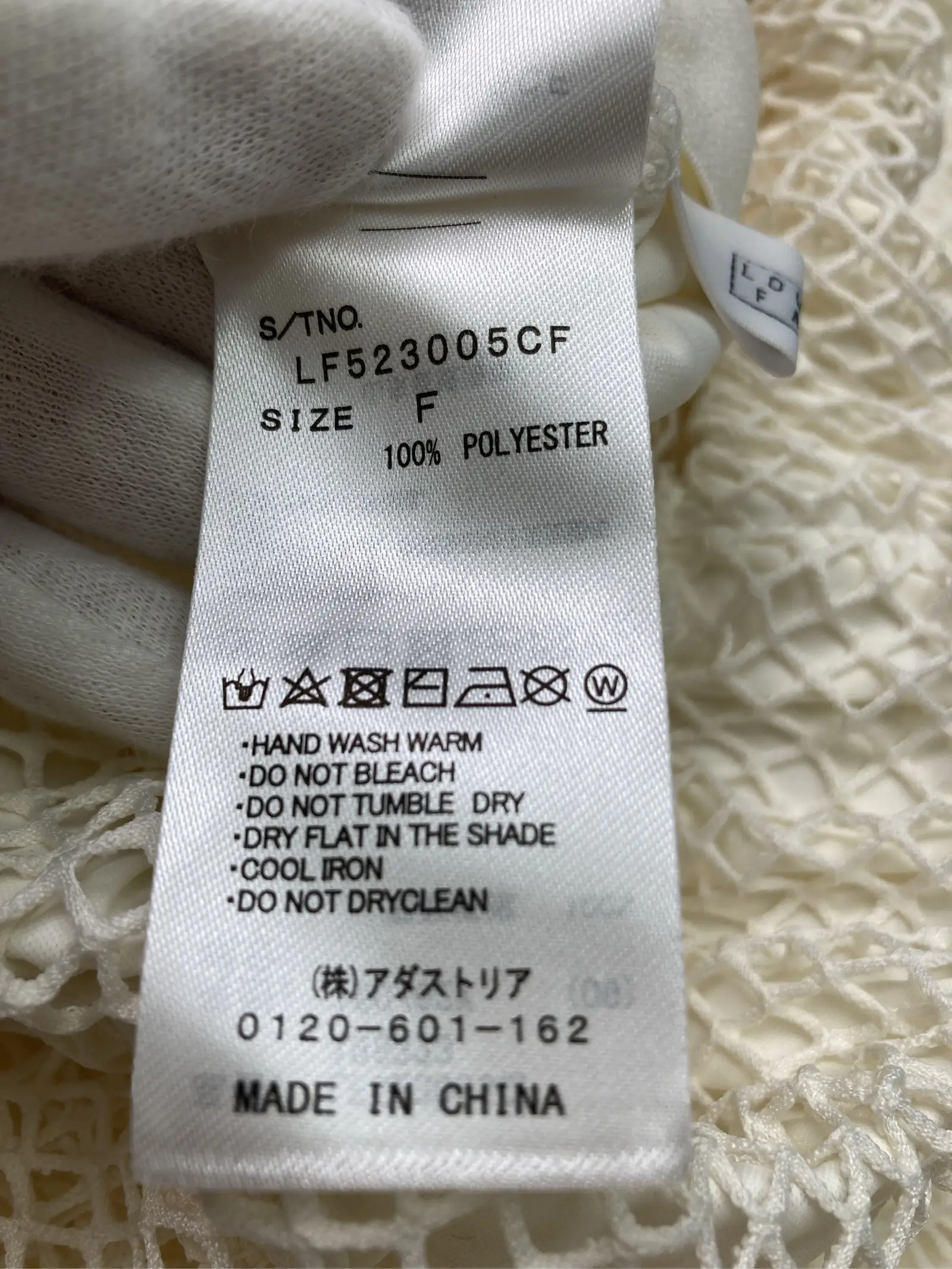 https://r2-worker.digdig.jp/product/db85bc63-6ae4-4d79-b011-2680890a32a2/7ac9fef2-578f-4082-aea6-c4a7c4b0627e