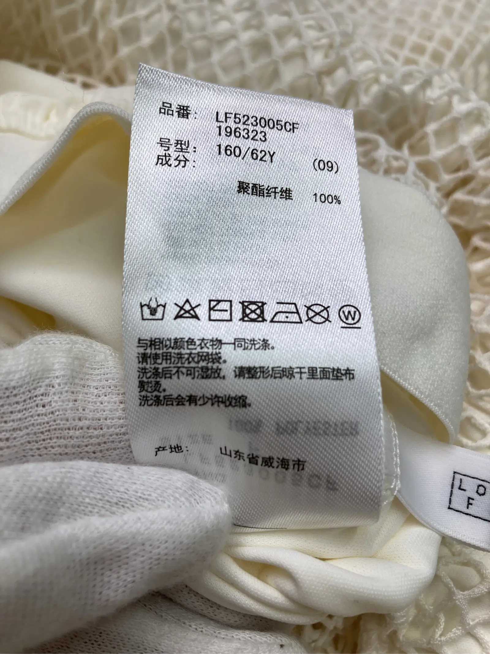 https://r2-worker.digdig.jp/product/db85bc63-6ae4-4d79-b011-2680890a32a2/da364089-a493-4d6e-b38d-9c20e67b97dd