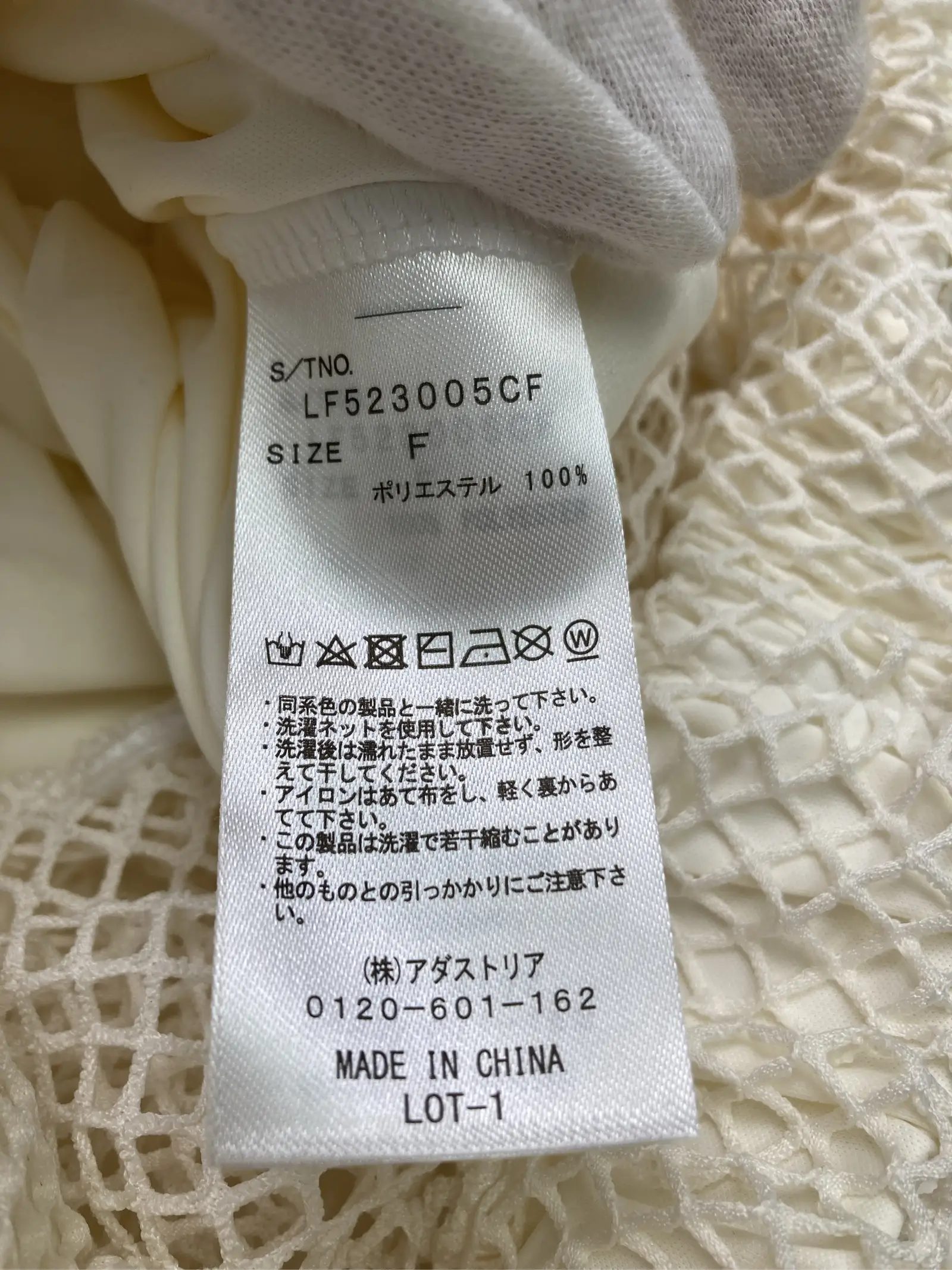 https://r2-worker.digdig.jp/product/db85bc63-6ae4-4d79-b011-2680890a32a2/e87aee4c-8d47-4c53-9c42-b4f9c24be9fe