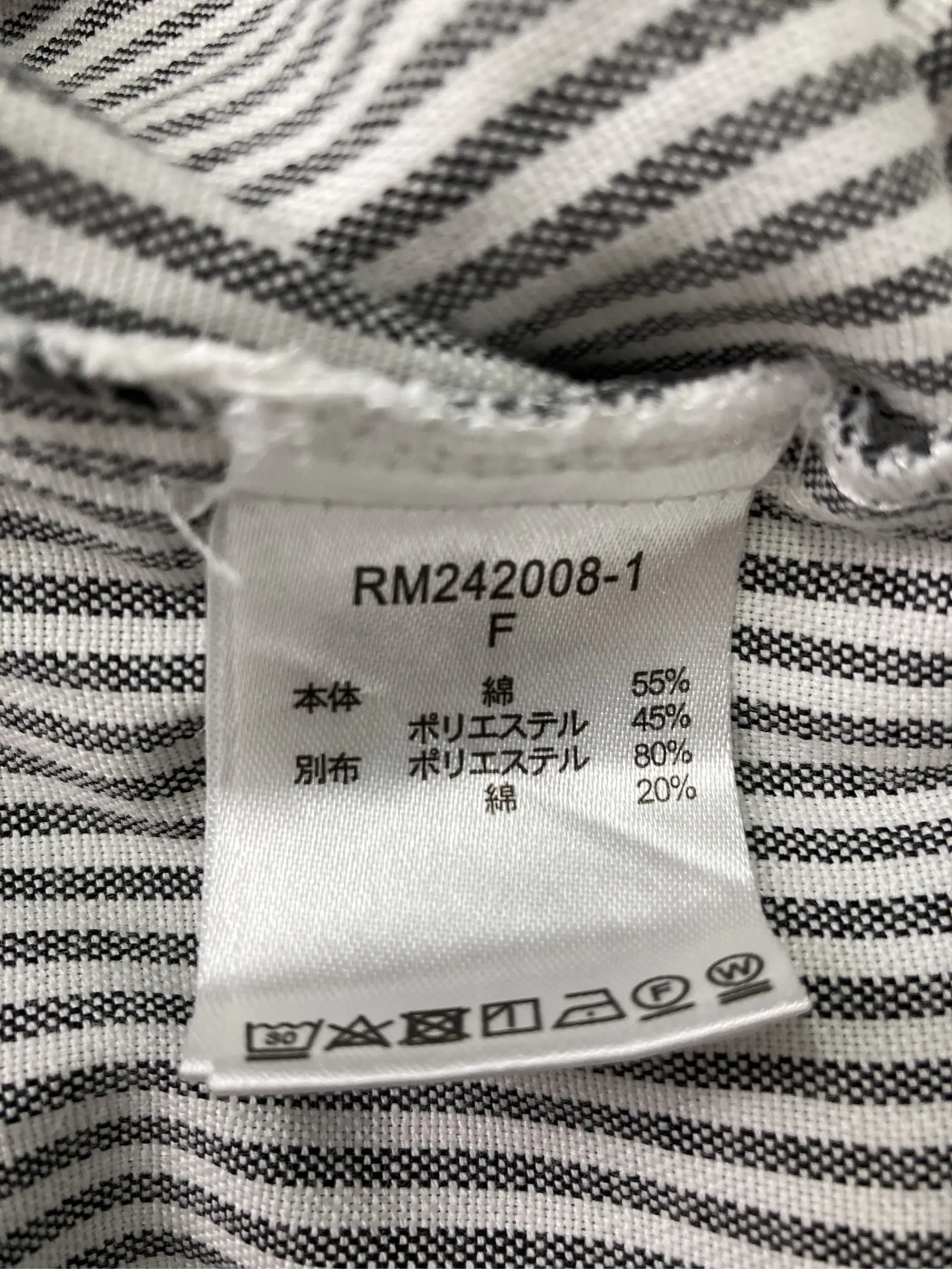https://r2-worker.digdig.jp/product/db85ff50-d304-4b20-a969-7a9c6c471bb1/a18c5e86-c2dc-4100-a386-1a8e64a10d1e