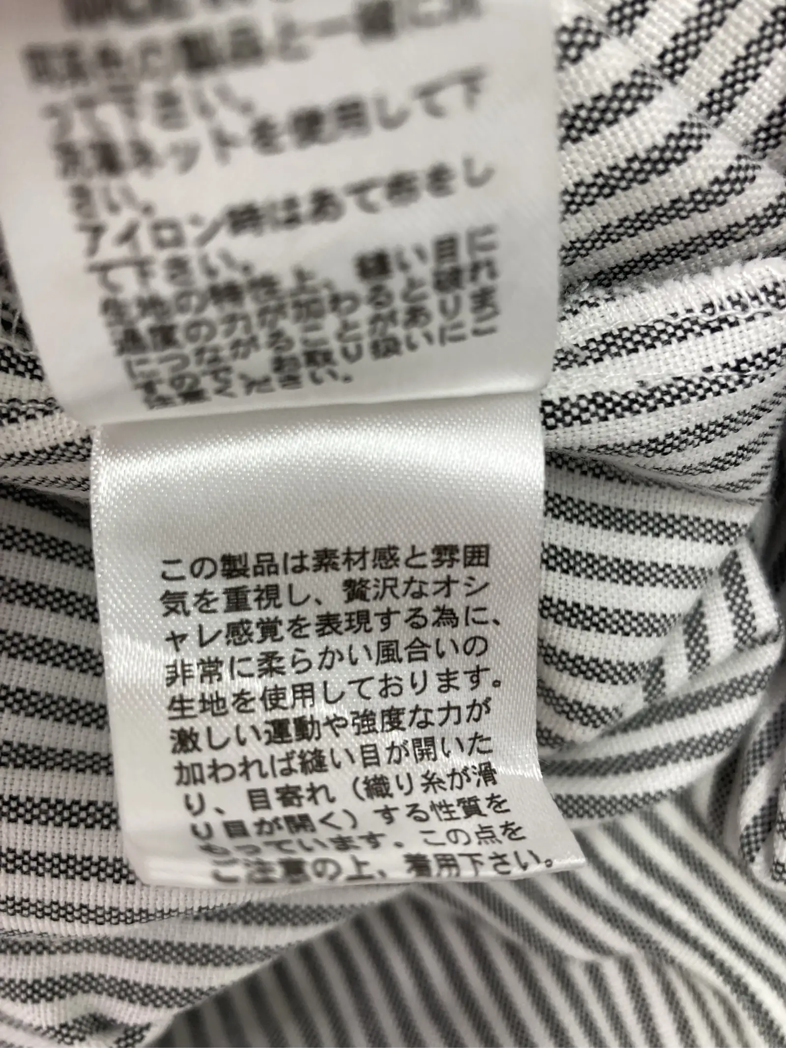 https://r2-worker.digdig.jp/product/db85ff50-d304-4b20-a969-7a9c6c471bb1/cf31a119-62c1-400d-9359-0487a8d1f824