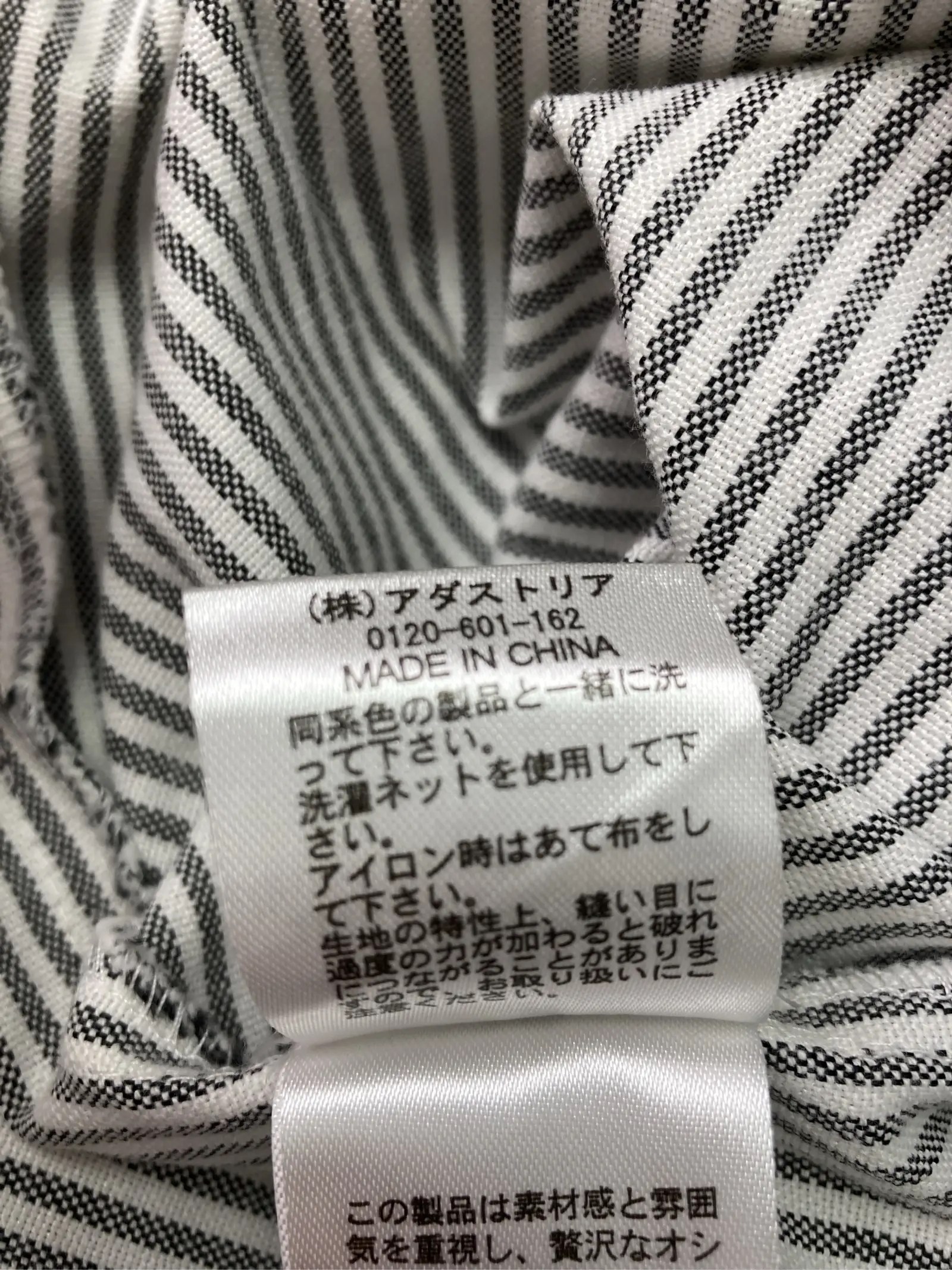 https://r2-worker.digdig.jp/product/db85ff50-d304-4b20-a969-7a9c6c471bb1/e3787782-c83c-43e7-91ef-086a61d582e9
