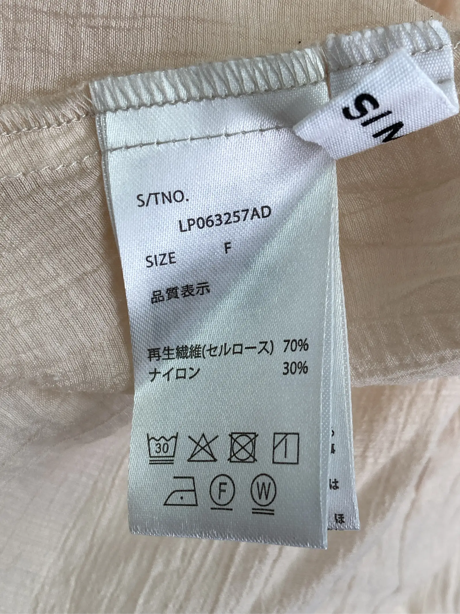 https://r2-worker.digdig.jp/product/db8764d8-37d8-4f9a-9f13-d53bc253565a/6c5f6b07-deac-442f-95c7-23560b0ee5cd