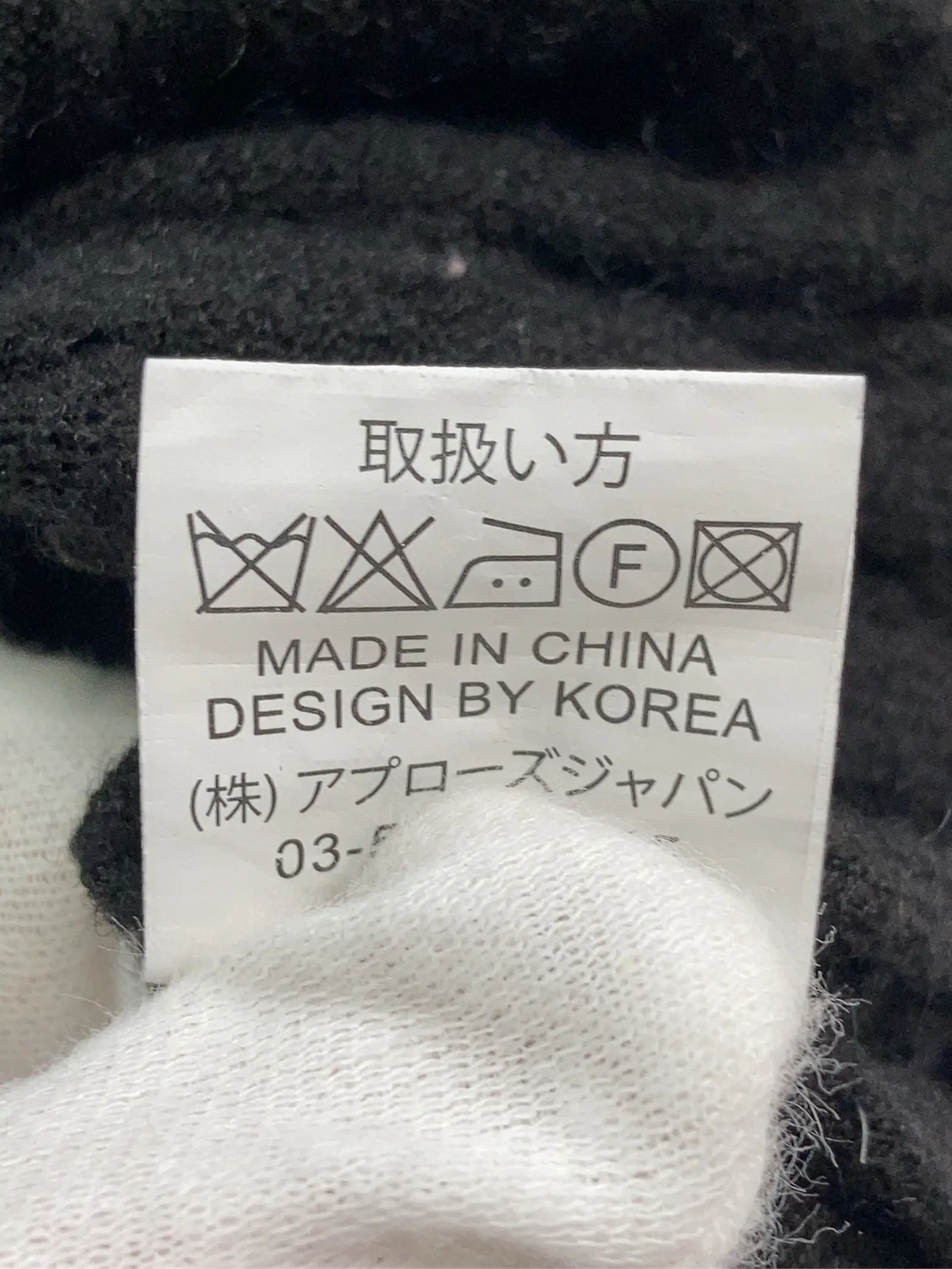https://r2-worker.digdig.jp/product/db89828b-38ff-4d7f-82f5-0a9c17c1b6af/2afb4315-f81f-4e85-8125-7ed2e7c91a02
