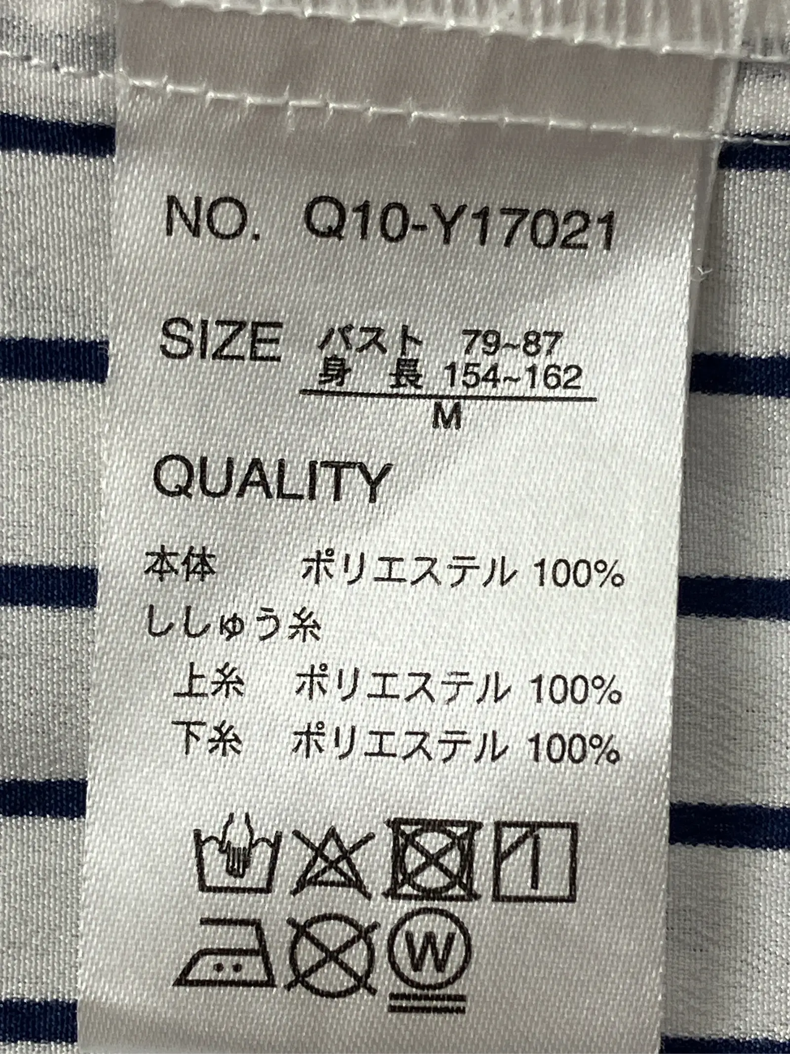 https://r2-worker.digdig.jp/product/db8af9f6-b93f-43f6-b9d6-f5c8f160b3f5/79976e2d-ca94-47c8-a33e-b8af43abf059