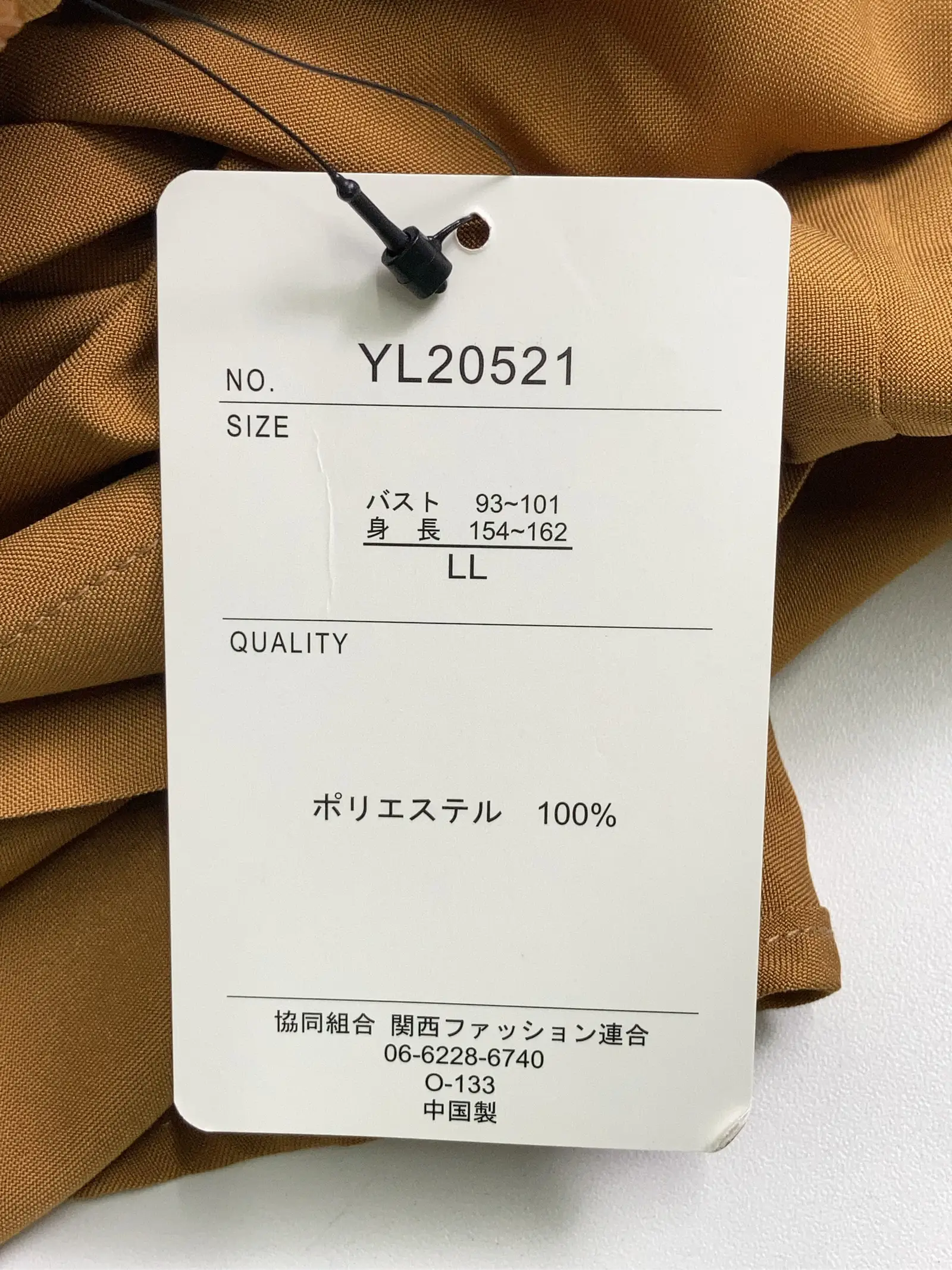 https://r2-worker.digdig.jp/product/db8b38b9-0092-4140-ab48-046110b218fa/34e26b63-ab77-4215-a378-fcfa89a16ee1