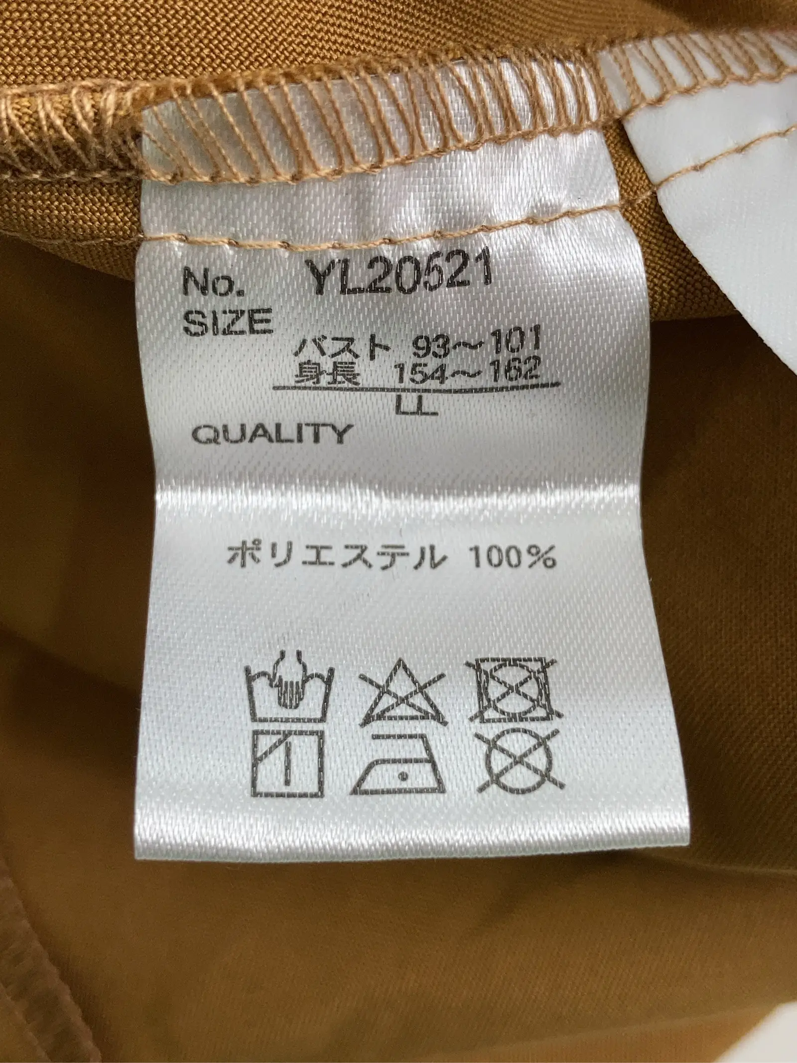 https://r2-worker.digdig.jp/product/db8b38b9-0092-4140-ab48-046110b218fa/565fdfff-4fd4-48eb-affd-93603d07d63e