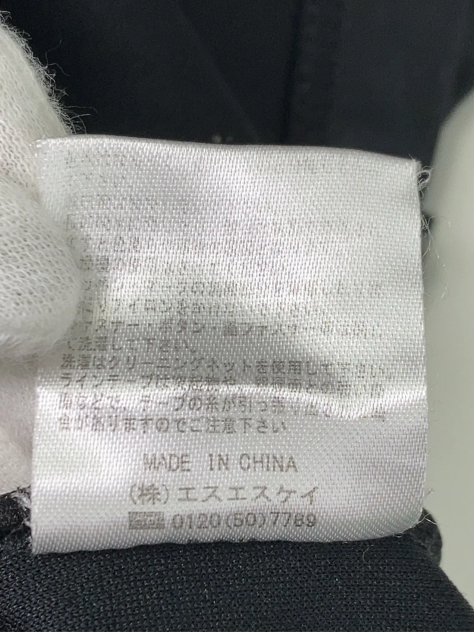 https://r2-worker.digdig.jp/product/db9429f1-83b1-48d3-bfa1-f3fa1e061861/45cc8acb-322f-4514-8019-2a46c53ec9f7