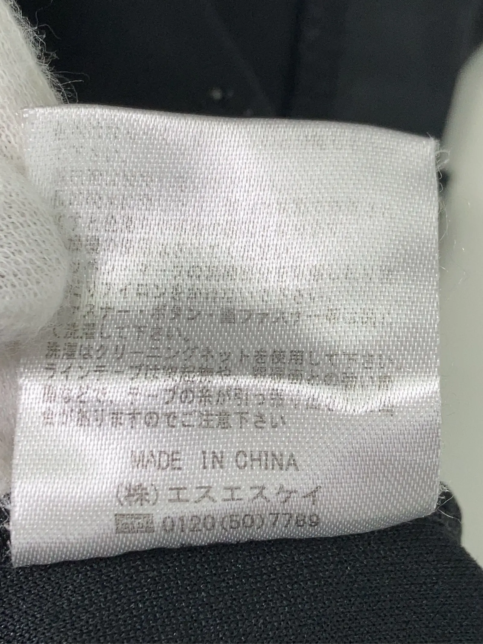 https://r2-worker.digdig.jp/product/db9429f1-83b1-48d3-bfa1-f3fa1e061861/84eb0d4f-7b66-4e6d-a468-ab09e3a11cd2