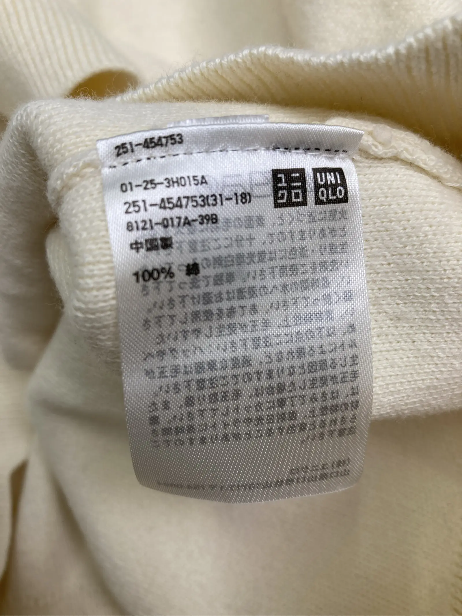 https://r2-worker.digdig.jp/product/db950fb0-acac-4cfc-8308-8f6b28975114/0b4d11fa-0a59-4dbf-a33a-23862207c56a