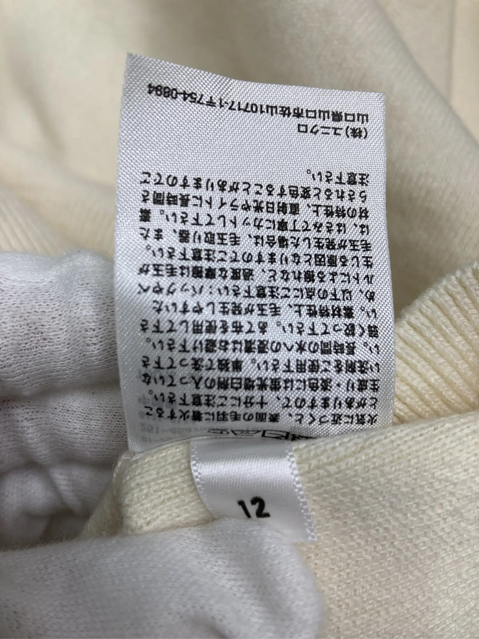 https://r2-worker.digdig.jp/product/db950fb0-acac-4cfc-8308-8f6b28975114/29172156-8cbd-4ca4-9a80-e5302e2718ab