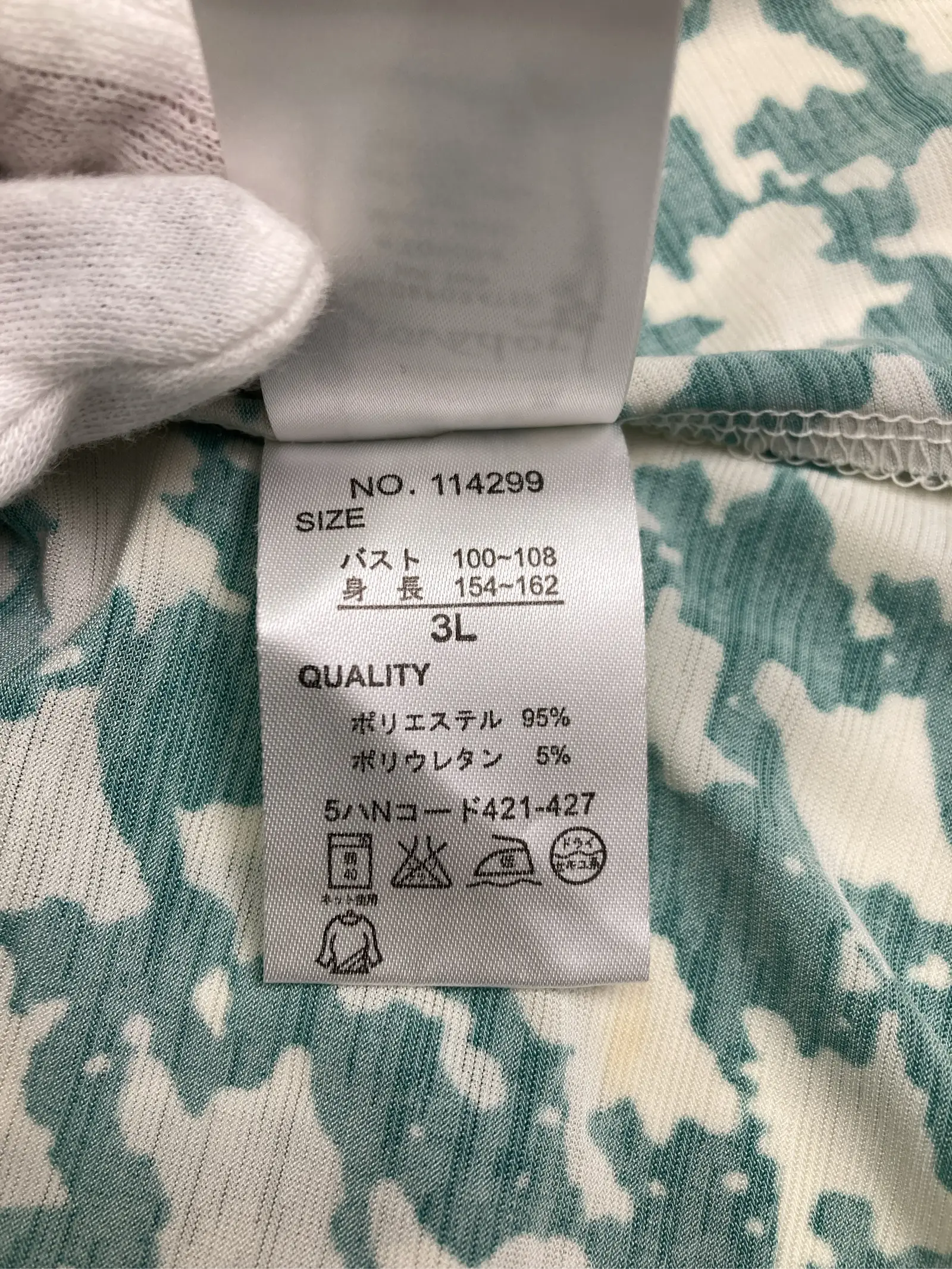 https://r2-worker.digdig.jp/product/db9646f9-d6f5-45b3-aee0-bdecd3d11fde/2278c190-0791-4dd1-bfab-889e24428f40