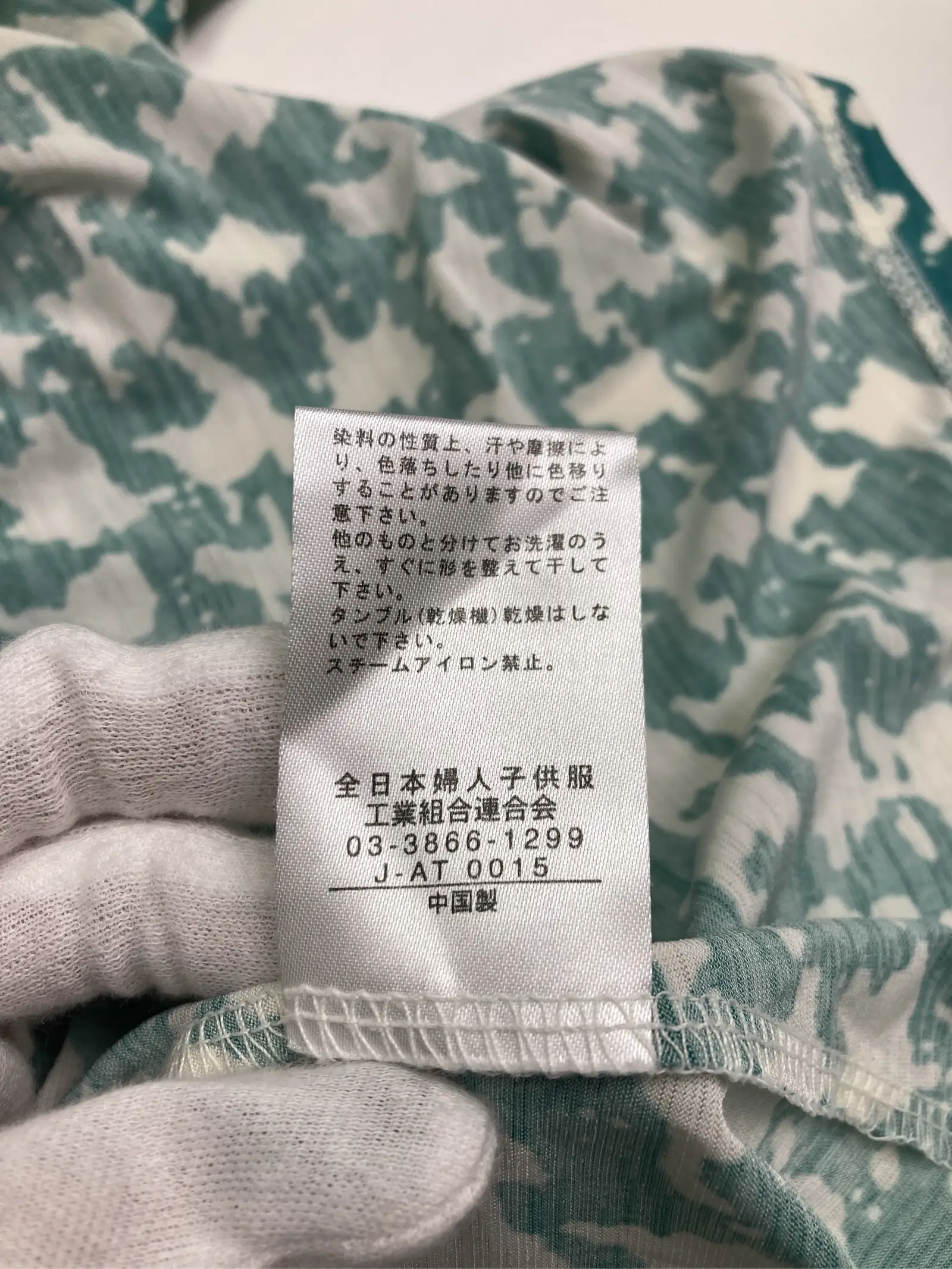 https://r2-worker.digdig.jp/product/db9646f9-d6f5-45b3-aee0-bdecd3d11fde/48be8022-7d0a-4729-897f-07c191466246