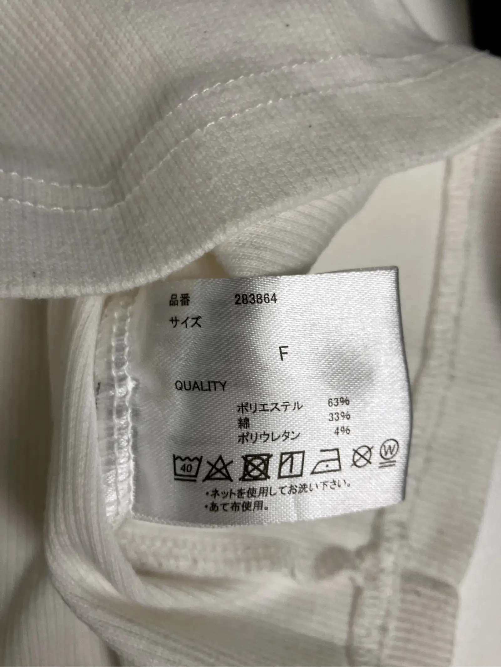 https://r2-worker.digdig.jp/product/db9807c1-8201-4148-bd39-6ddf0ca57f89/4ce8b4e1-b180-4be4-9c20-346eb6945d1c