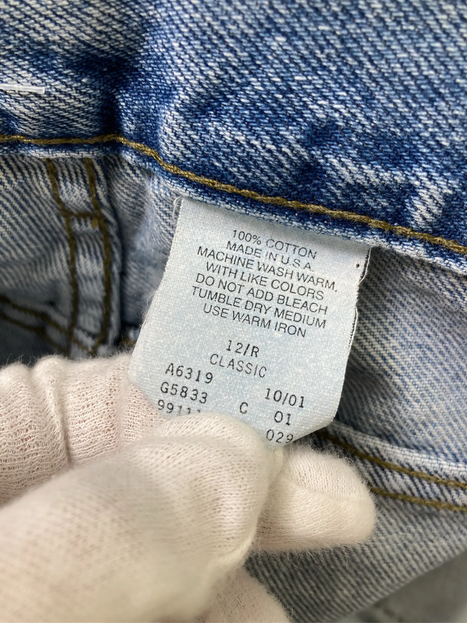 https://r2-worker.digdig.jp/product/db989c9a-f5d5-4d45-8de5-7a6ea2cdac81/97111cc8-94a4-4d71-b6f7-81b0899434e6