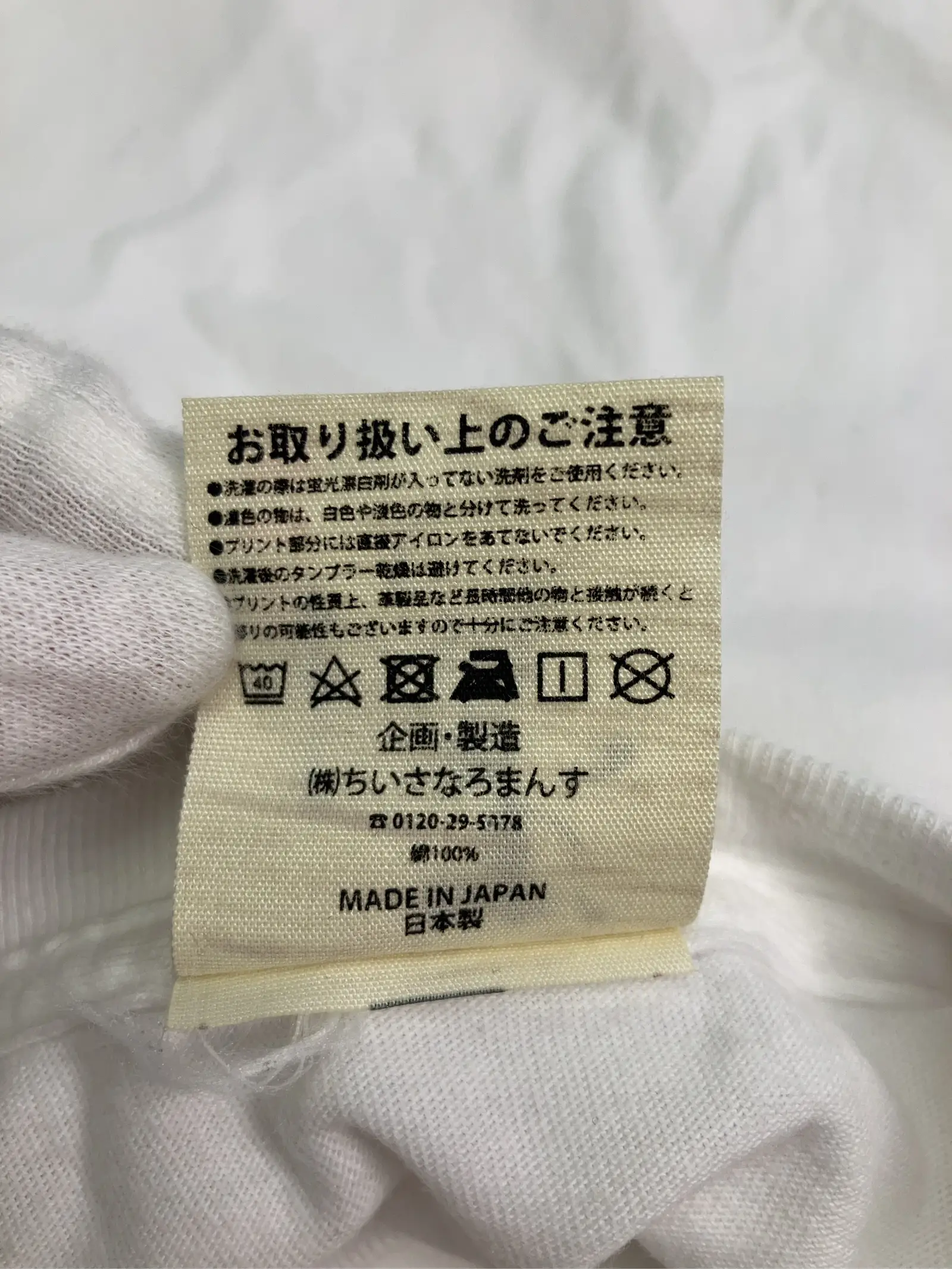 https://r2-worker.digdig.jp/product/db98ed6c-a038-4414-8d87-821caa6453b2/6ca1168c-9cf1-49c1-81f1-0ed9e58df711