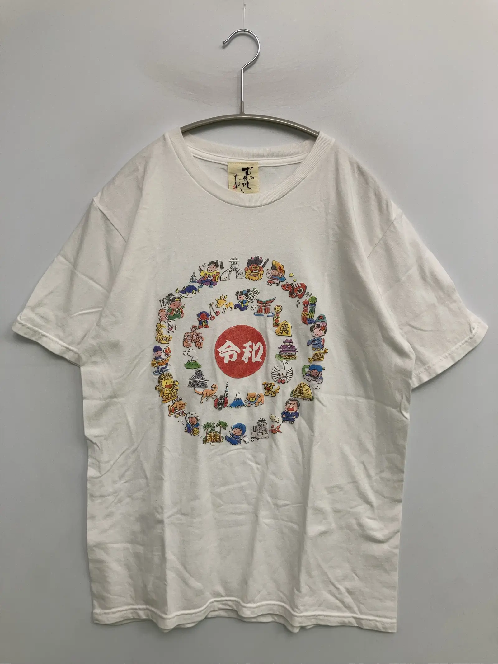 https://r2-worker.digdig.jp/product/db98ed6c-a038-4414-8d87-821caa6453b2/738f065b-e488-4ad1-8401-8a7b654ba5e0