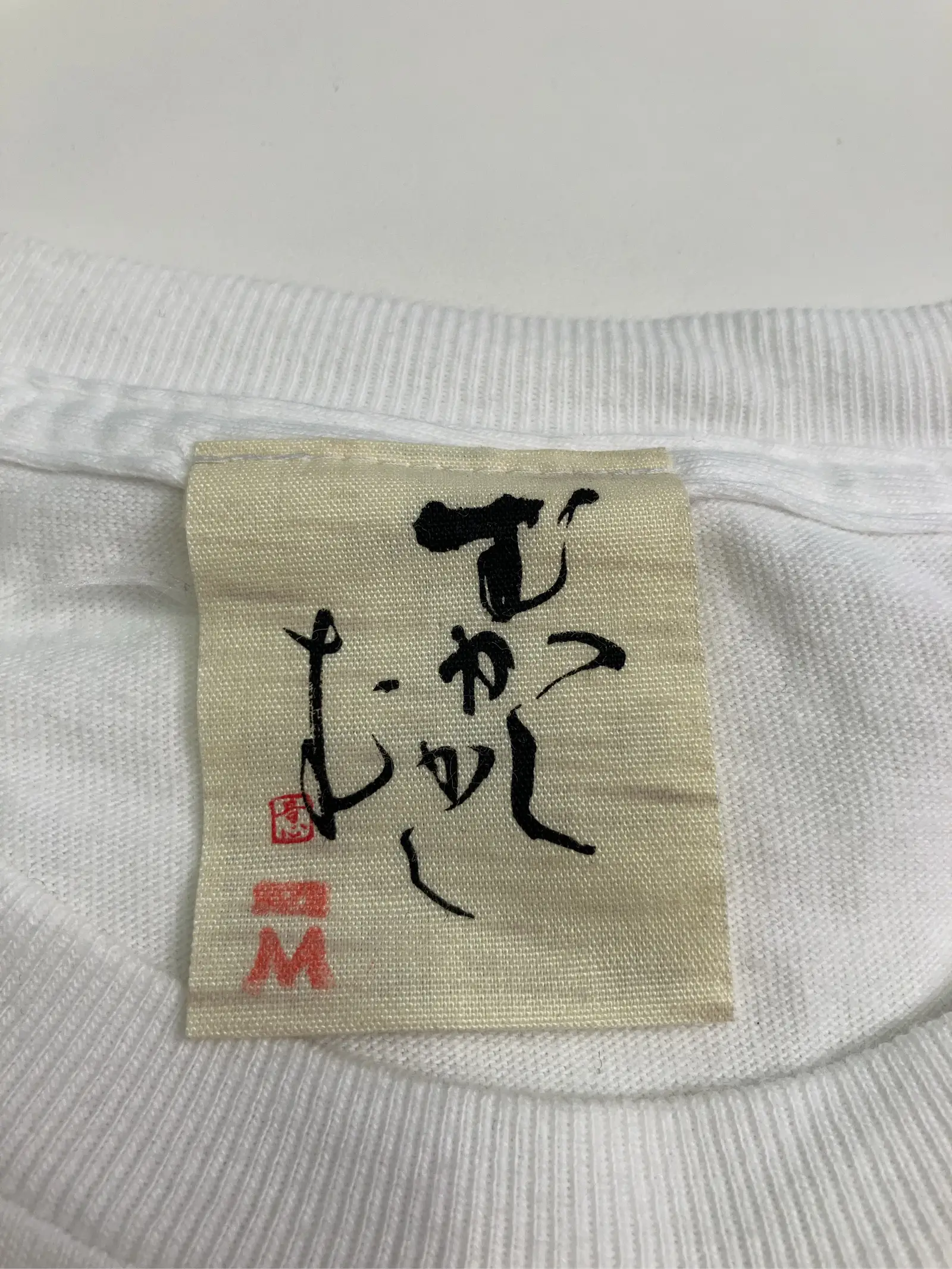 https://r2-worker.digdig.jp/product/db98ed6c-a038-4414-8d87-821caa6453b2/da25c487-9ceb-43b7-ab01-a12de440e3c1