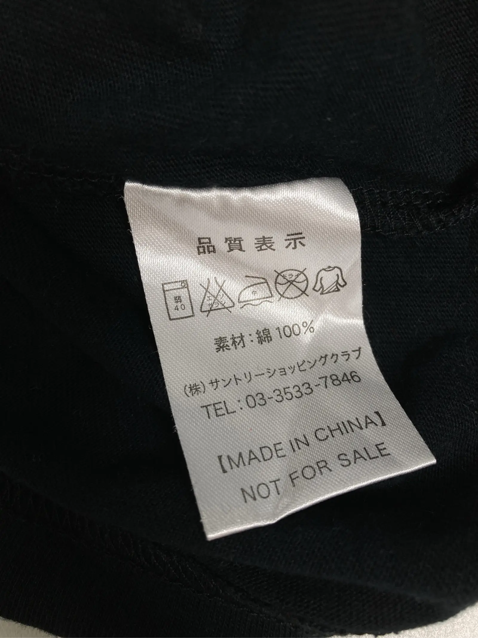 https://r2-worker.digdig.jp/product/db98f8bb-dd3a-43c0-99bb-cdf7d9966470/27a5e7f6-1977-4417-969c-70daf953b555