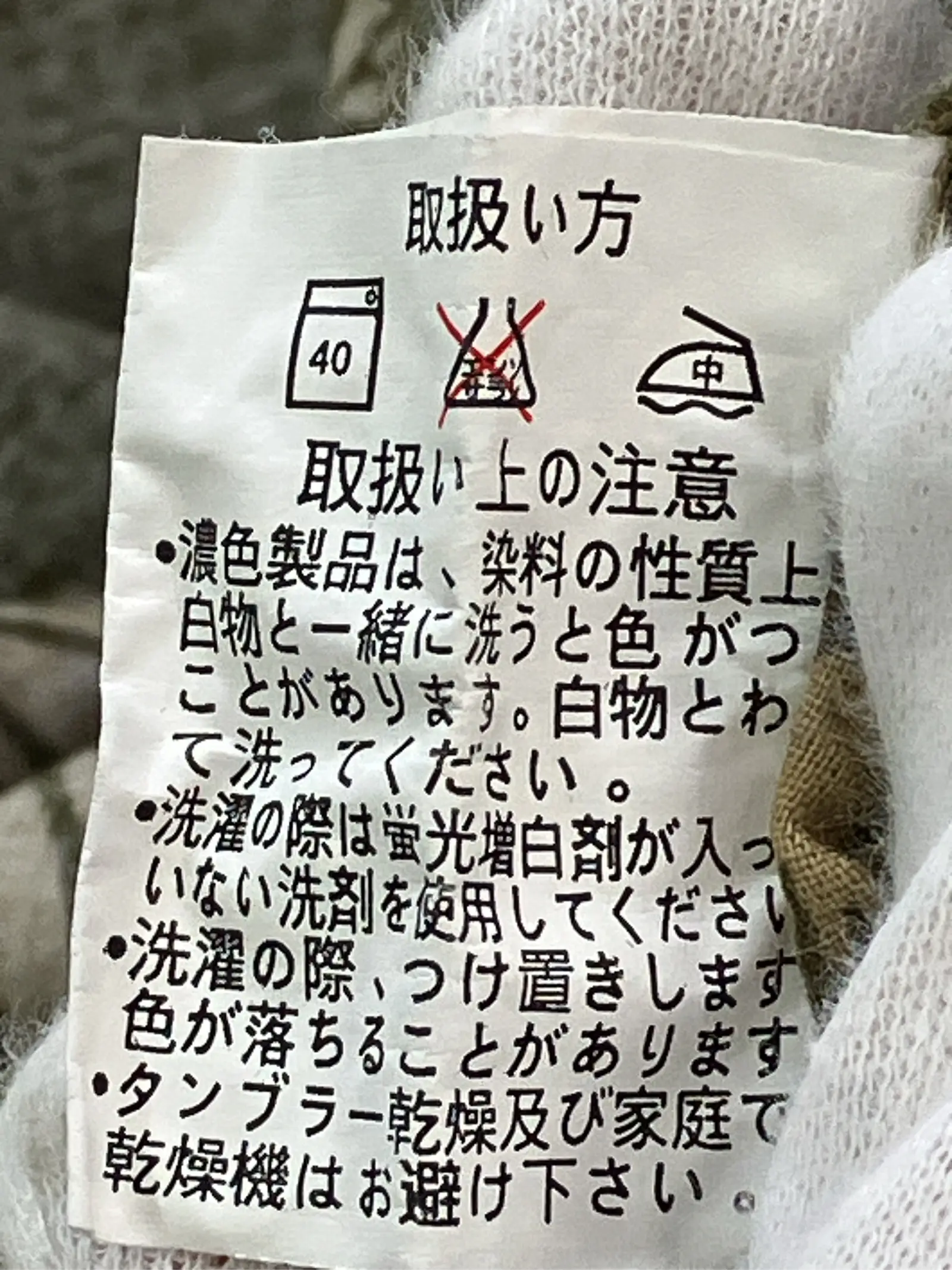 https://r2-worker.digdig.jp/product/db9ab87c-fd3e-4911-ab9e-9f51eee0d76f/8075a192-05c6-4590-9aa4-e55328df9086