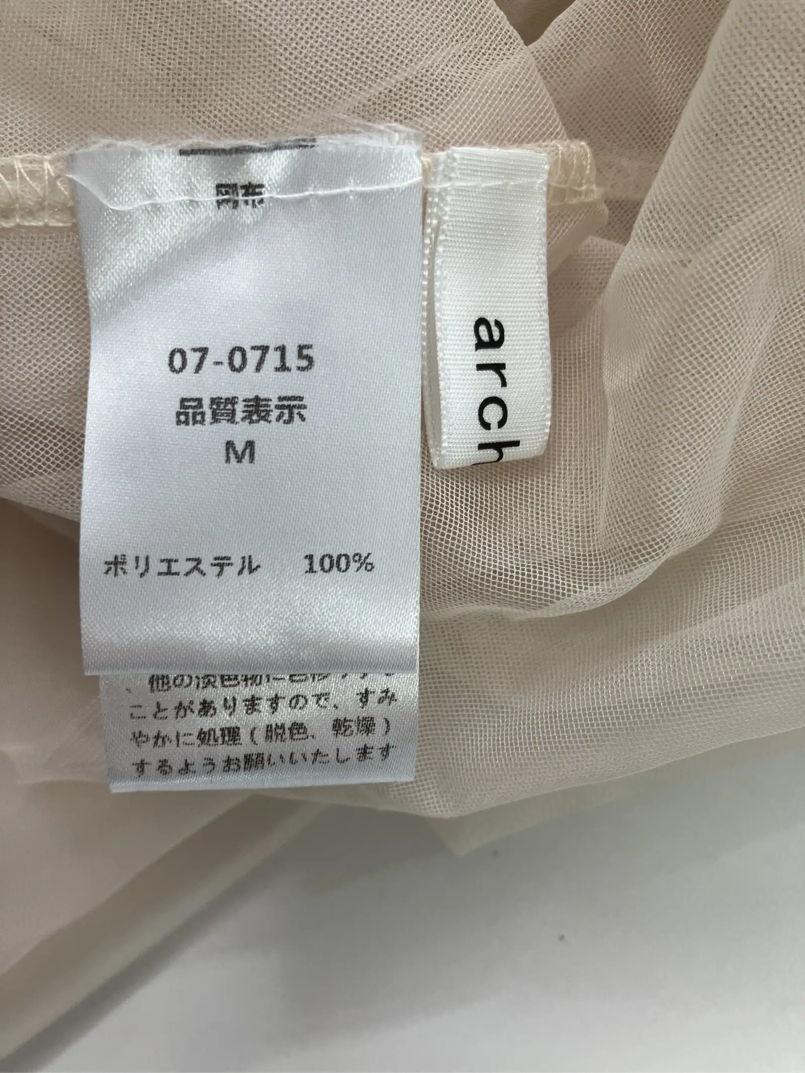 https://r2-worker.digdig.jp/product/db9b1692-b8b8-4891-8fea-5c9acbb47159/0af5965b-3fb4-481a-ac2e-40d107326969