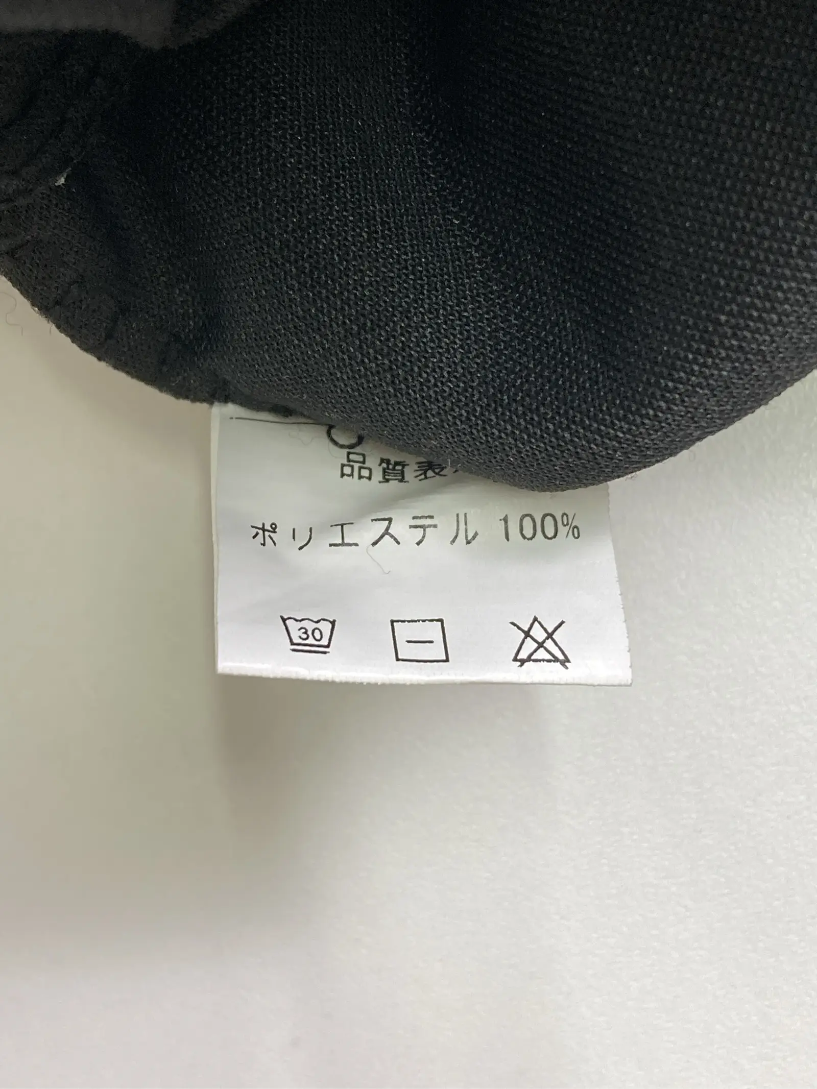 https://r2-worker.digdig.jp/product/db9ba811-d64a-4480-823e-d0efa6b9cbbd/55bbb38d-81aa-4f42-9f56-5ee32c7950ee