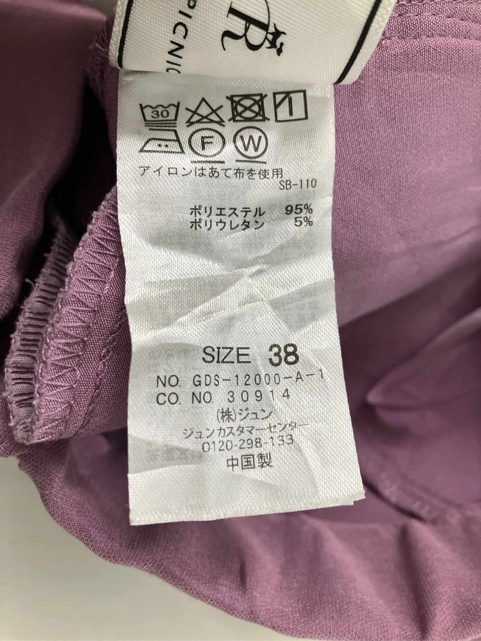 https://r2-worker.digdig.jp/product/db9c3be9-7042-4f78-bcde-699294e67cd7/fe219283-9e27-4dae-8f94-553319b69976