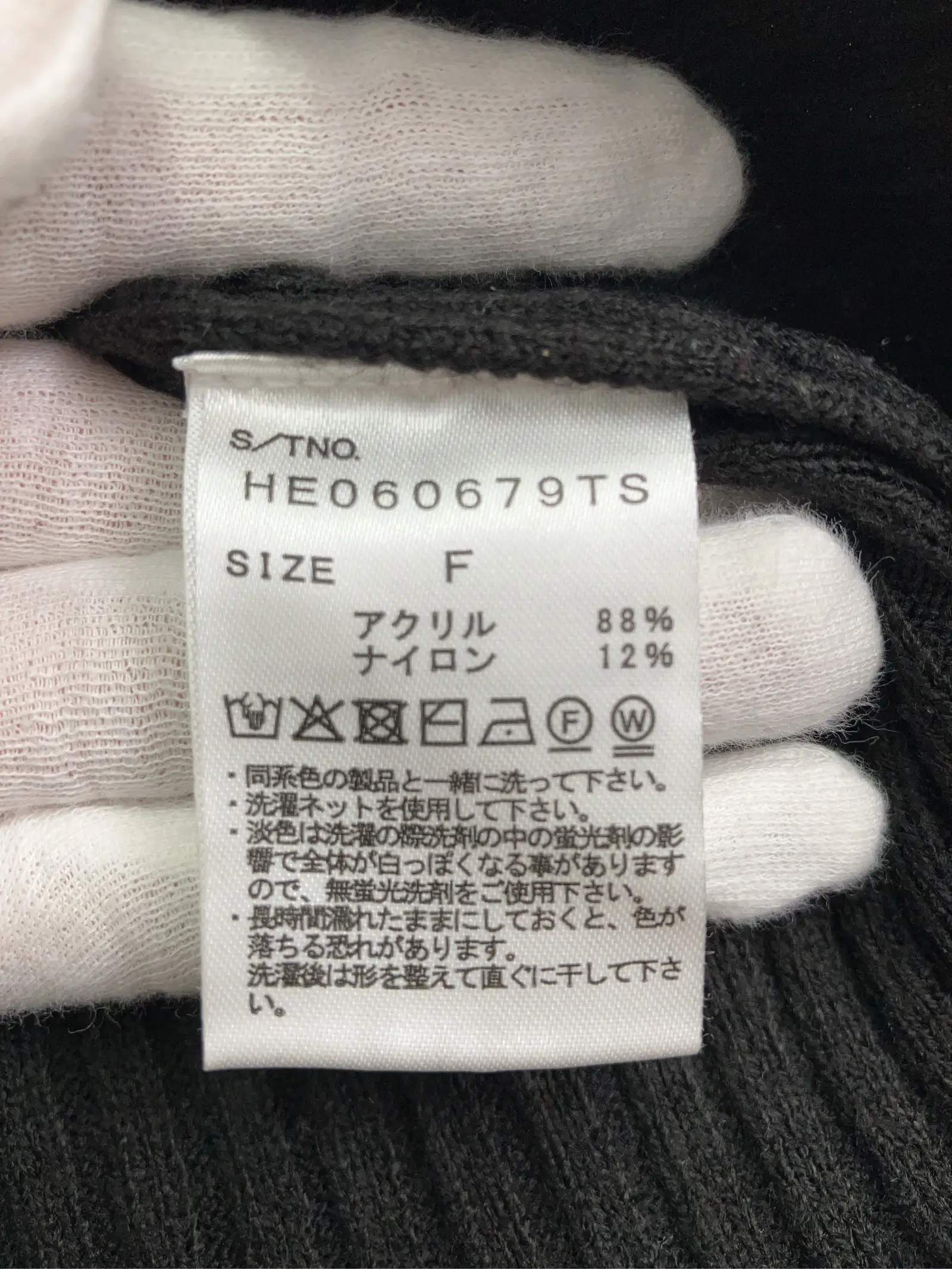 https://r2-worker.digdig.jp/product/db9d1318-880f-45bd-8959-704753ca0226/5e9ac40d-4a28-4f67-a636-69b4f288e22b