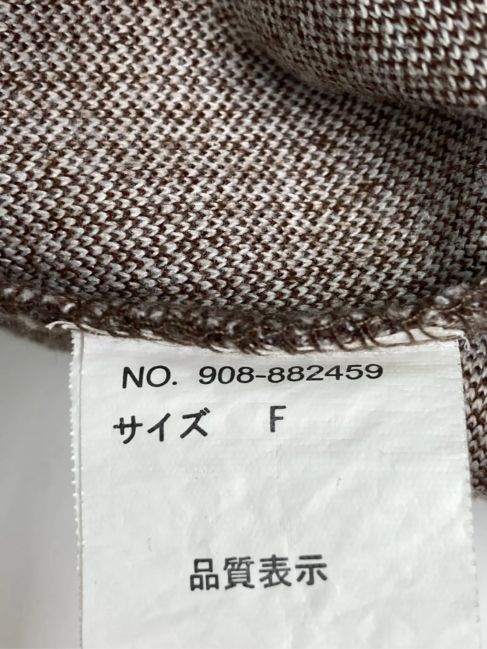 https://r2-worker.digdig.jp/product/dba00701-6142-4aef-ba9b-d72b73e182d1/18489af6-d5eb-4cd9-81cb-0c033676e41e