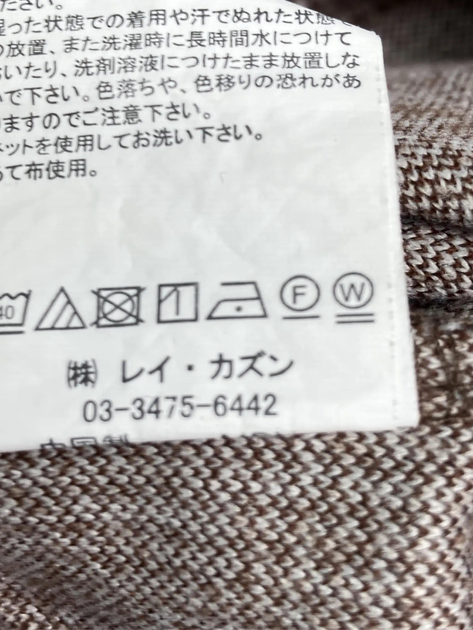 https://r2-worker.digdig.jp/product/dba00701-6142-4aef-ba9b-d72b73e182d1/a68557e5-6a5e-4ea7-a515-12957b36e094