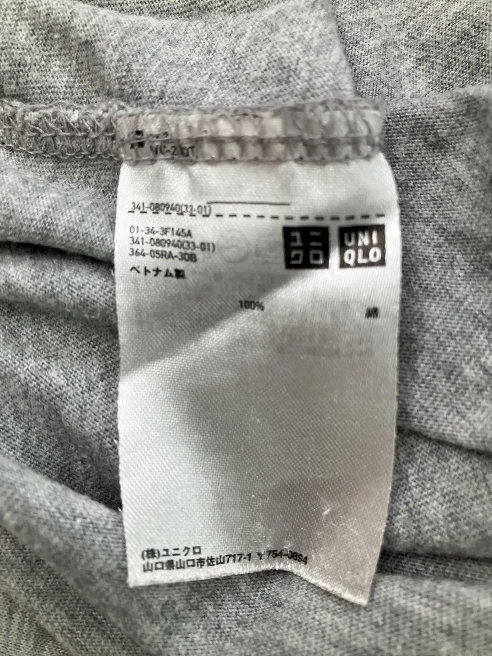 https://r2-worker.digdig.jp/product/dba07441-b7e2-4aeb-af0b-1b8de5bc4287/3aa8486a-2ed6-497b-8c70-1941fe822719
