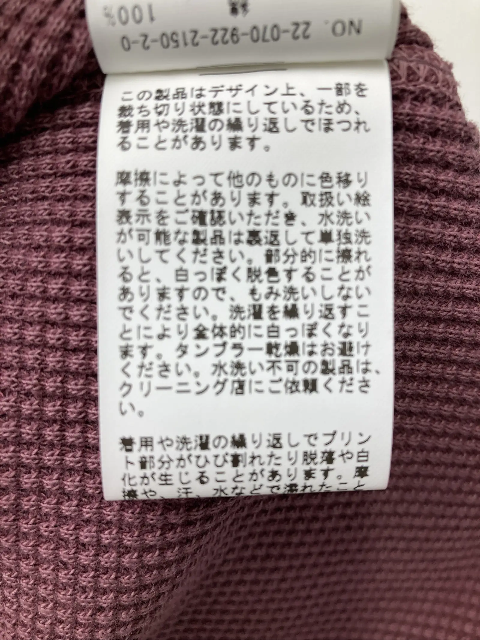https://r2-worker.digdig.jp/product/dba0cfe0-cbbc-48c5-bd90-1ece42cf3ef3/1b173120-c2fd-4a44-8d13-d3afc6f7d763