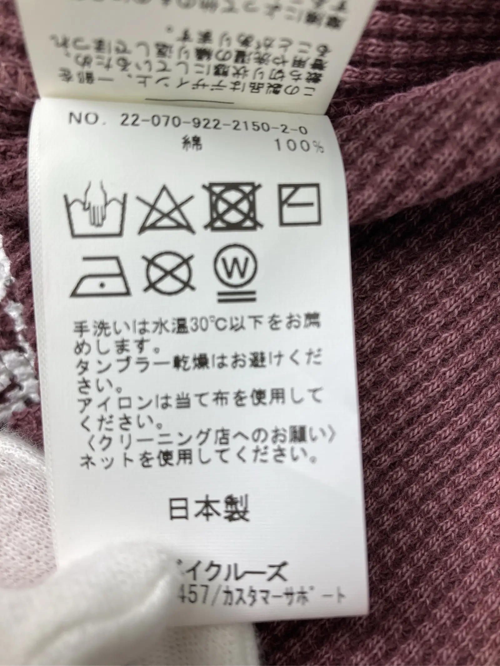 https://r2-worker.digdig.jp/product/dba0cfe0-cbbc-48c5-bd90-1ece42cf3ef3/8de700ec-2cef-4042-8315-6d774c705462