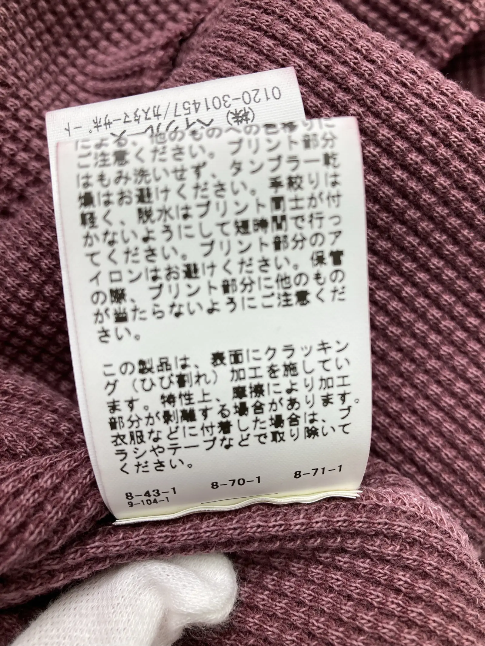 https://r2-worker.digdig.jp/product/dba0cfe0-cbbc-48c5-bd90-1ece42cf3ef3/b33f7892-1cfe-4dad-9496-037967cd75d6
