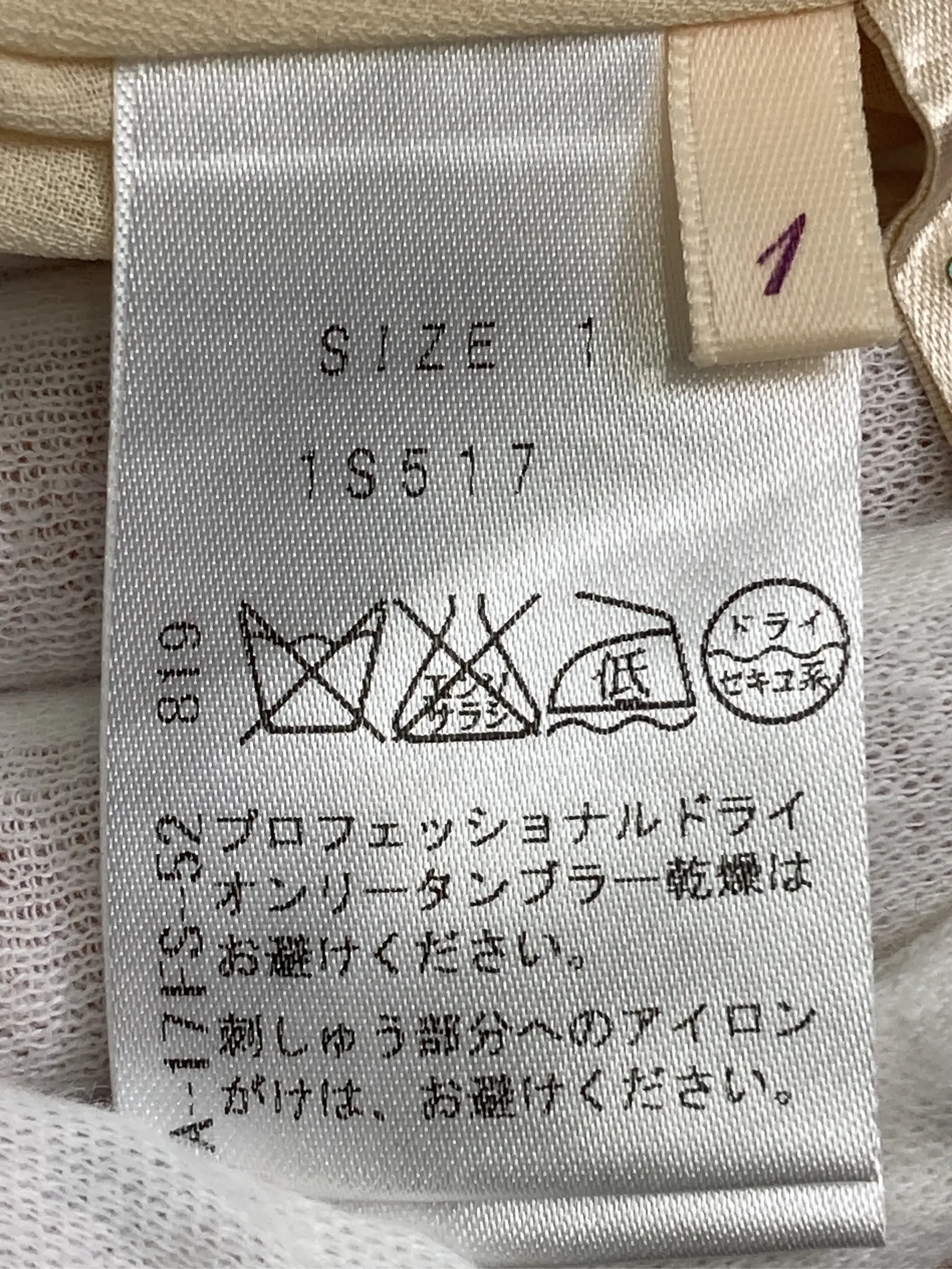 https://r2-worker.digdig.jp/product/dba0ff36-c5c1-4def-a5b8-39d83c1503a3/1cd80c2d-955c-4db5-88e0-08d8176ab7ba