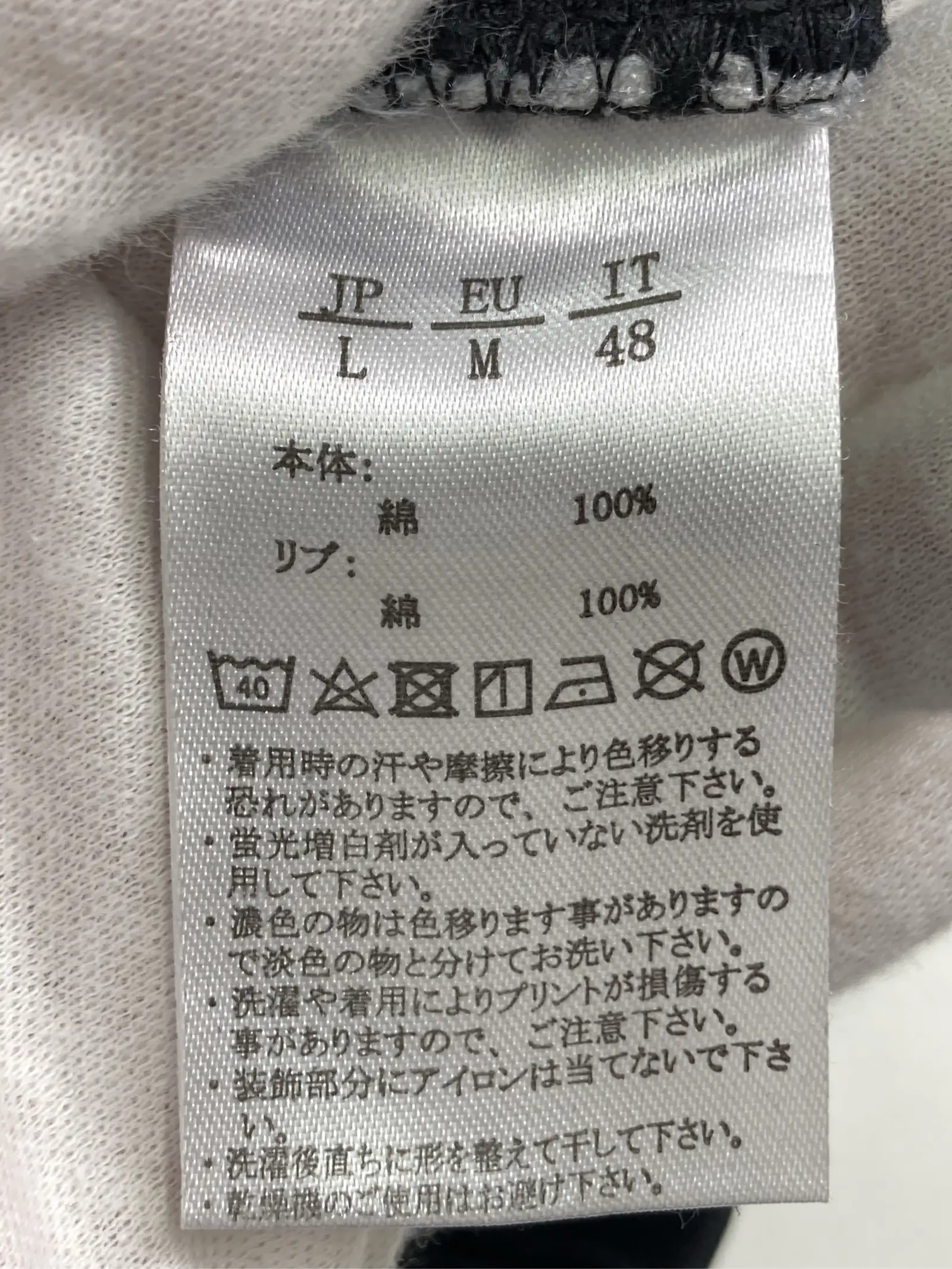 https://r2-worker.digdig.jp/product/dba2c5f5-6049-40c7-b4df-c7765ab16a46/8746a2a0-afd3-4004-b85a-a682a11b517c