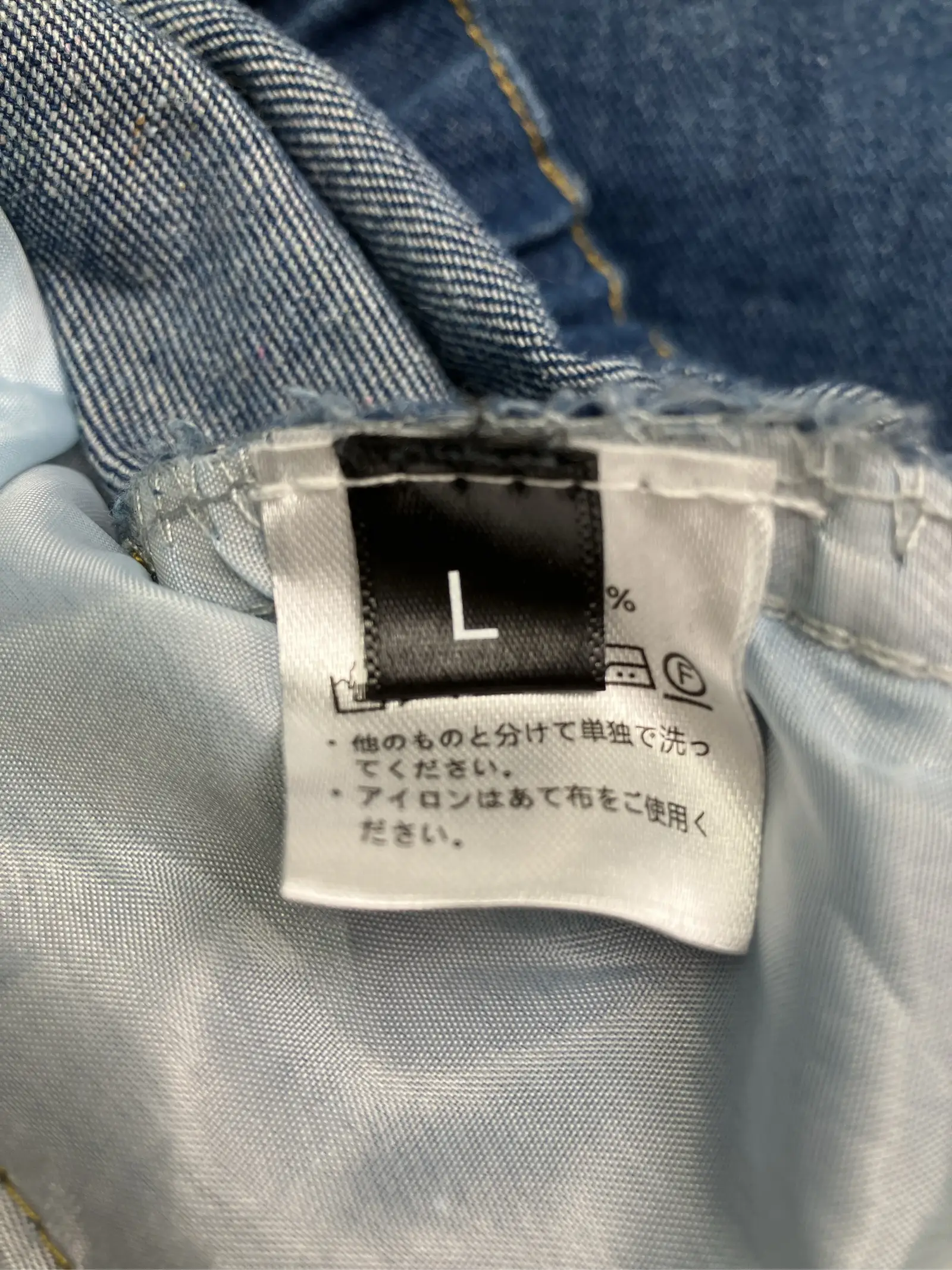 https://r2-worker.digdig.jp/product/dba303b9-ee36-4558-bc8d-1165485f749a/fe09084a-8126-43f2-bbc0-718ea4892706