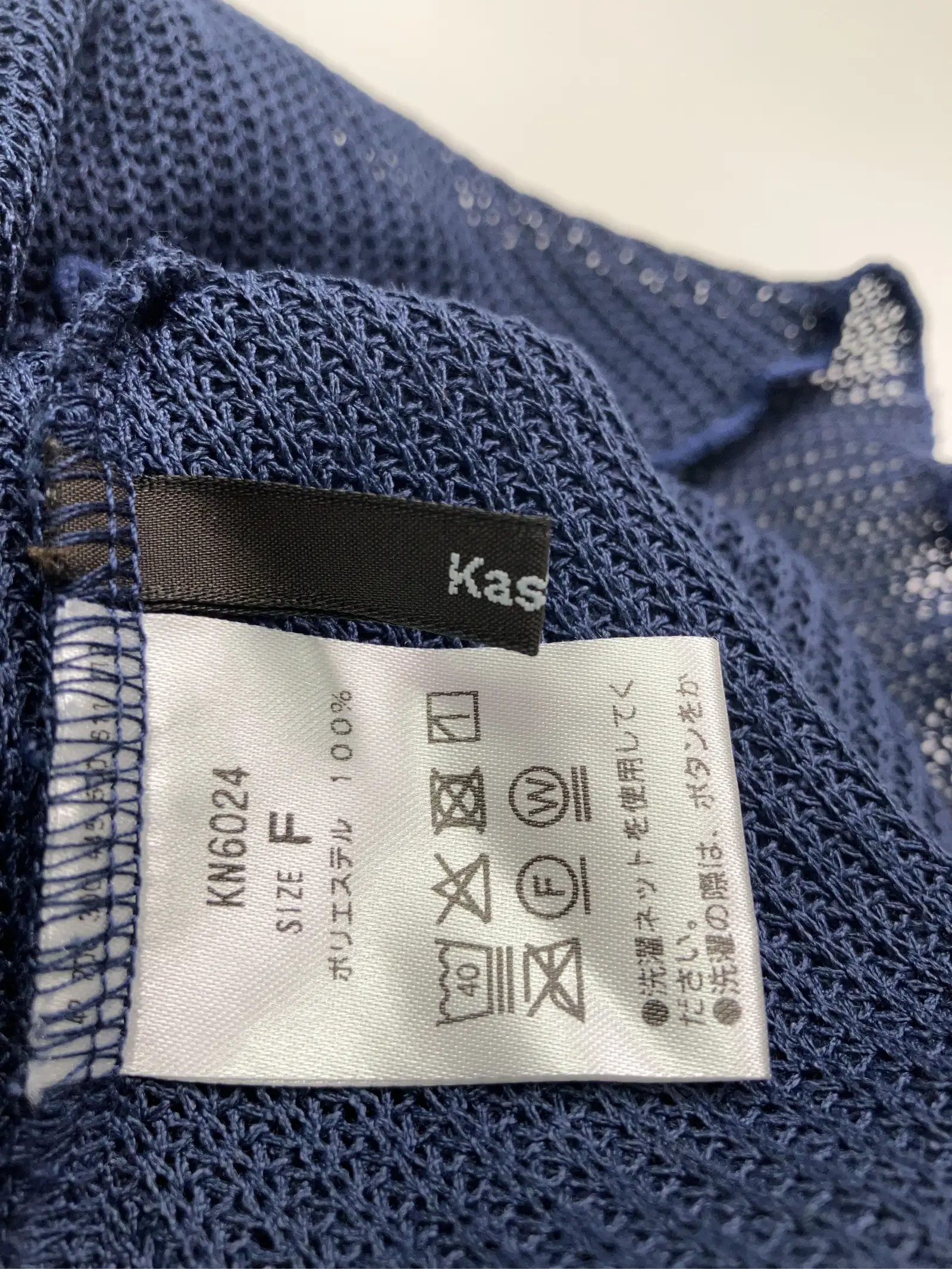 https://r2-worker.digdig.jp/product/dba3ceb5-11eb-4fb8-9c7e-4e6bf4cdf70e/02eb78b0-6eba-4746-b1d2-078ddd4eae33
