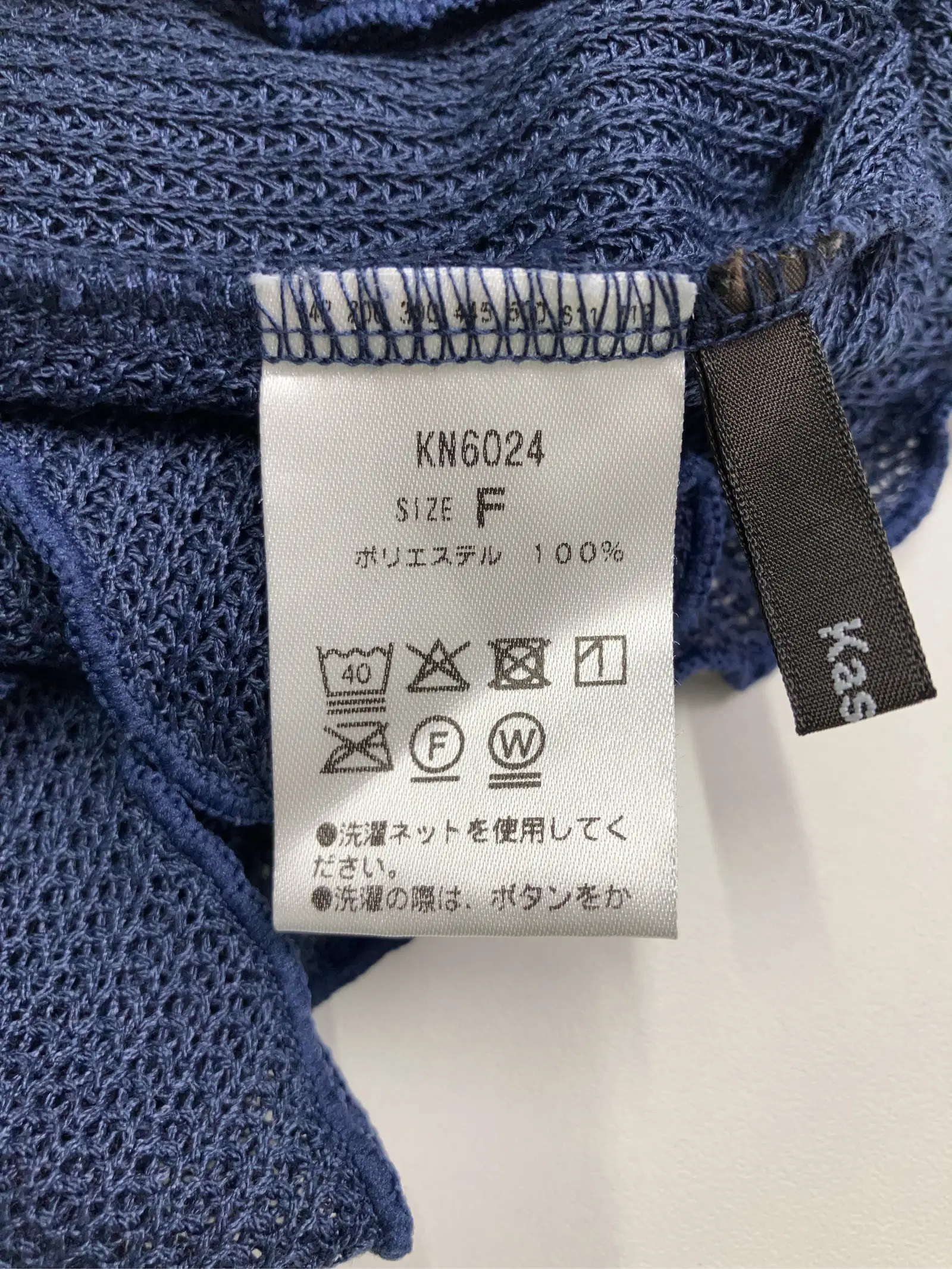 https://r2-worker.digdig.jp/product/dba3ceb5-11eb-4fb8-9c7e-4e6bf4cdf70e/58314ca5-d872-4549-baf1-1922a3cf284e