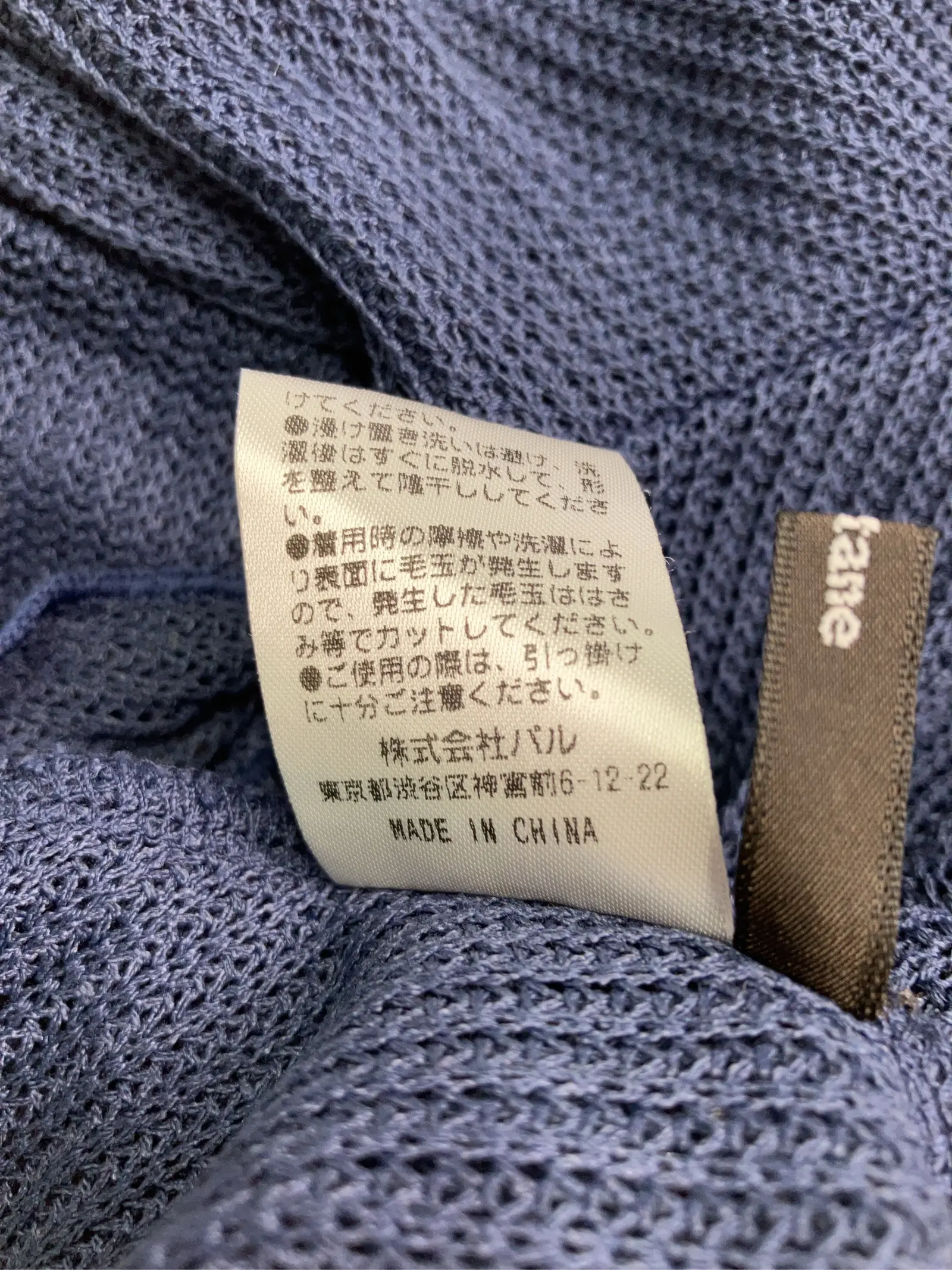 https://r2-worker.digdig.jp/product/dba3ceb5-11eb-4fb8-9c7e-4e6bf4cdf70e/c4e95c00-2a81-49e8-88d2-62528fdf79e0