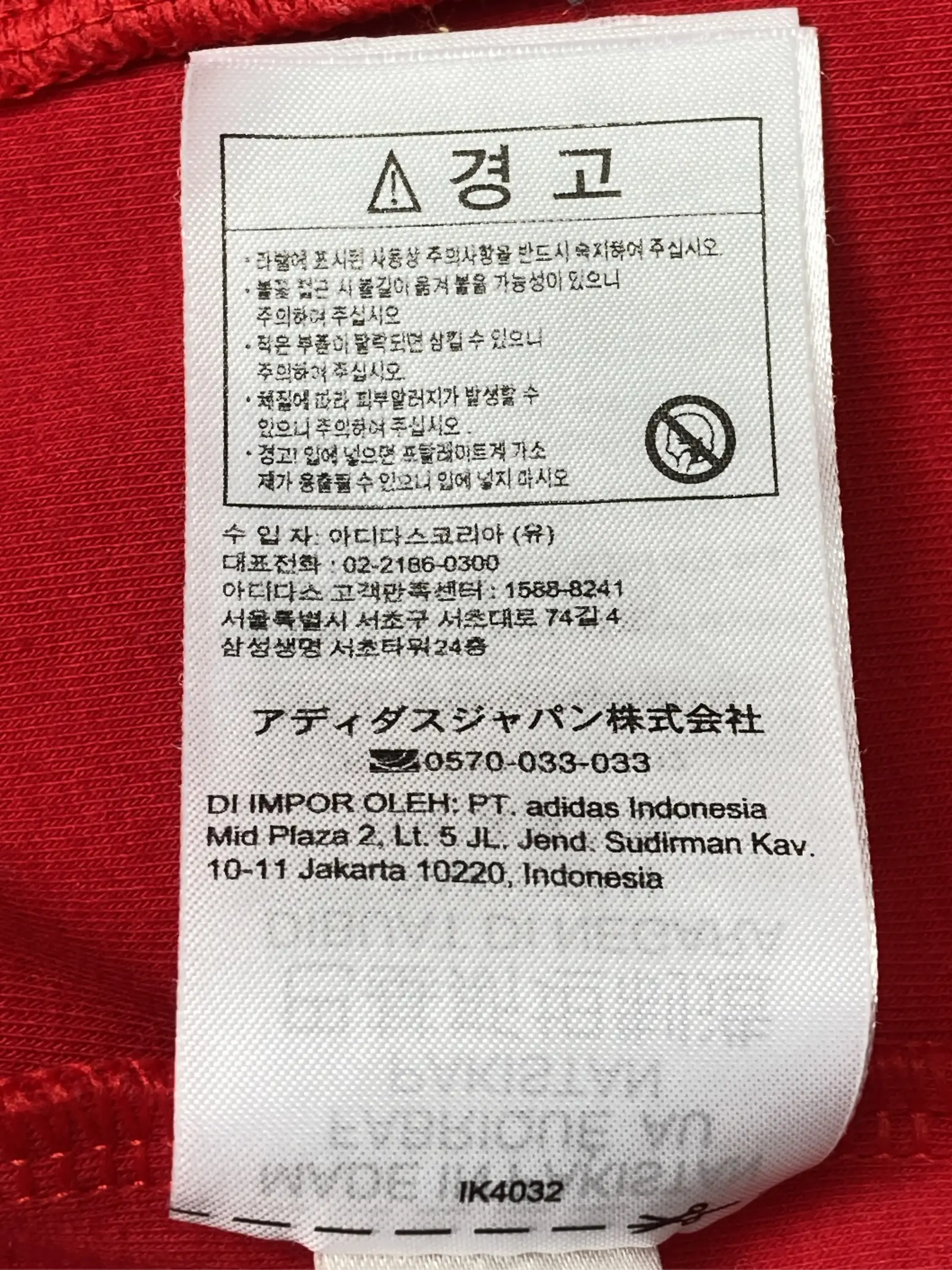 https://r2-worker.digdig.jp/product/dba594ba-0178-4caa-bf5b-e2626c4a15ac/22179caa-bc77-46de-8f73-eb11bb1d5267