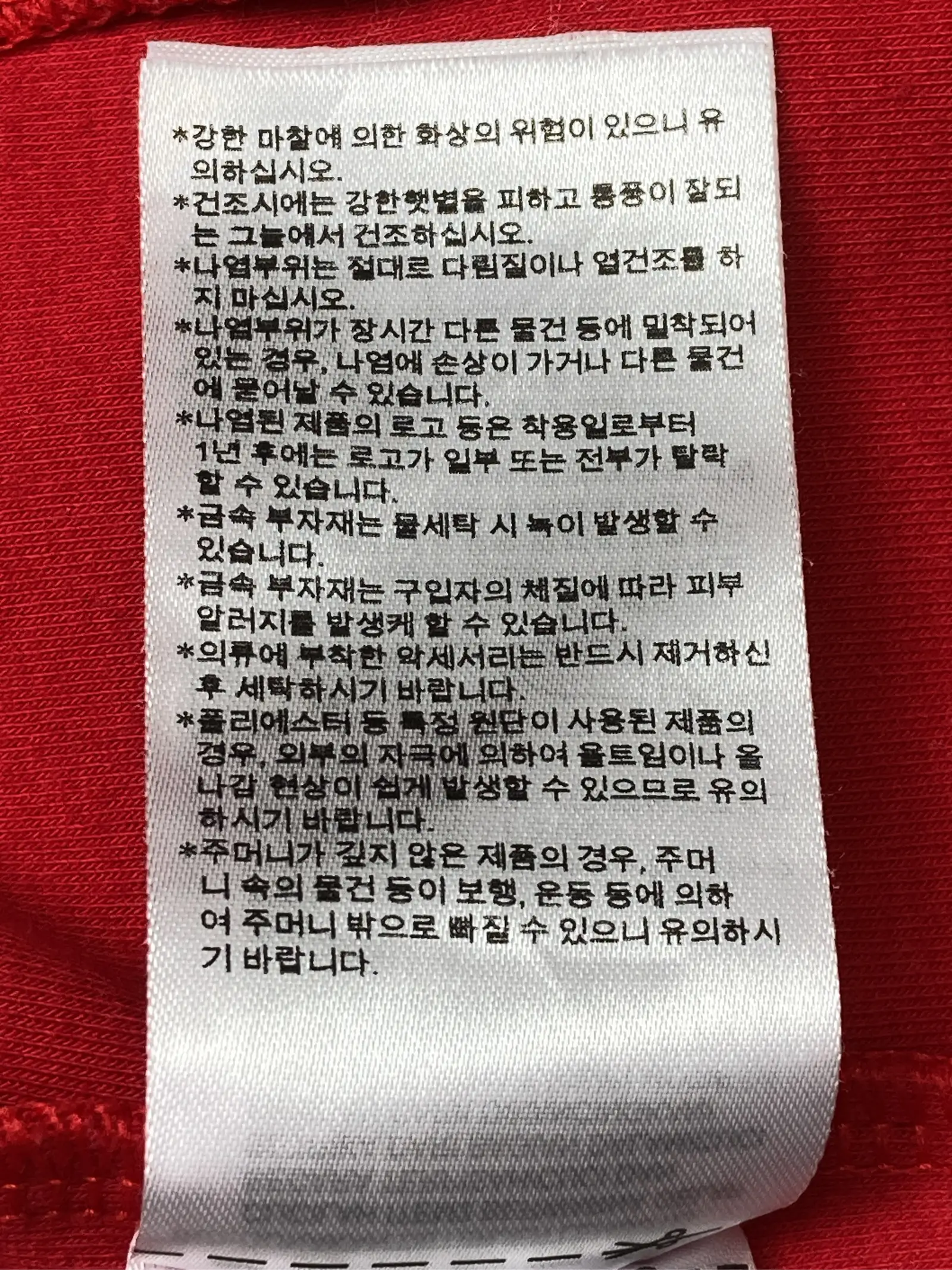 https://r2-worker.digdig.jp/product/dba594ba-0178-4caa-bf5b-e2626c4a15ac/623237d4-0a3b-44a1-ad36-3b99a9759c90