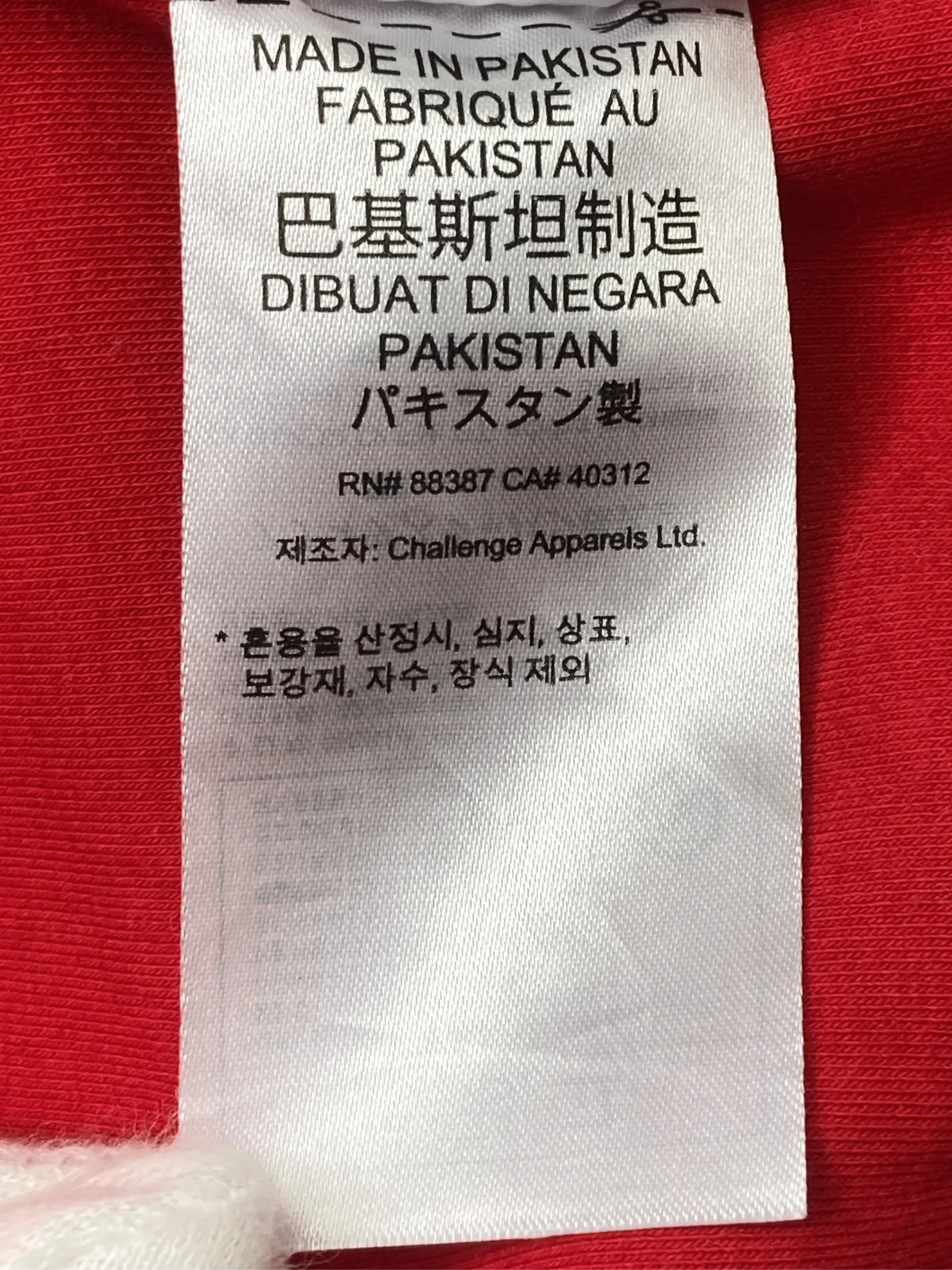 https://r2-worker.digdig.jp/product/dba594ba-0178-4caa-bf5b-e2626c4a15ac/98aea495-7ec2-4d2f-984f-7d963f39a274