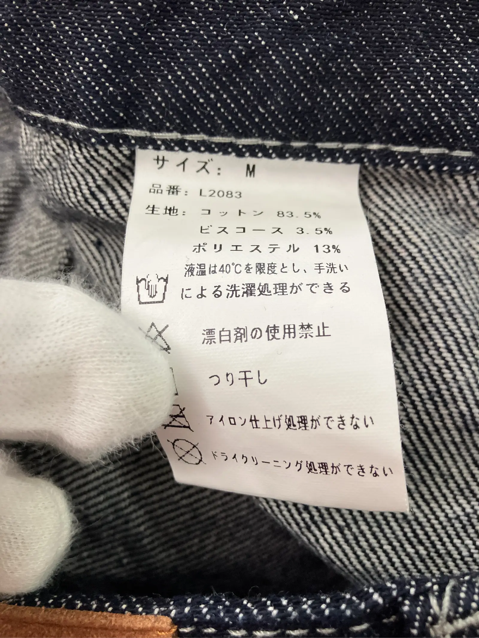 https://r2-worker.digdig.jp/product/dba6c64f-45b0-4bfb-8bbf-8bec215e6209/88f3a00a-d7de-4f86-acf1-4972f86f0d0b
