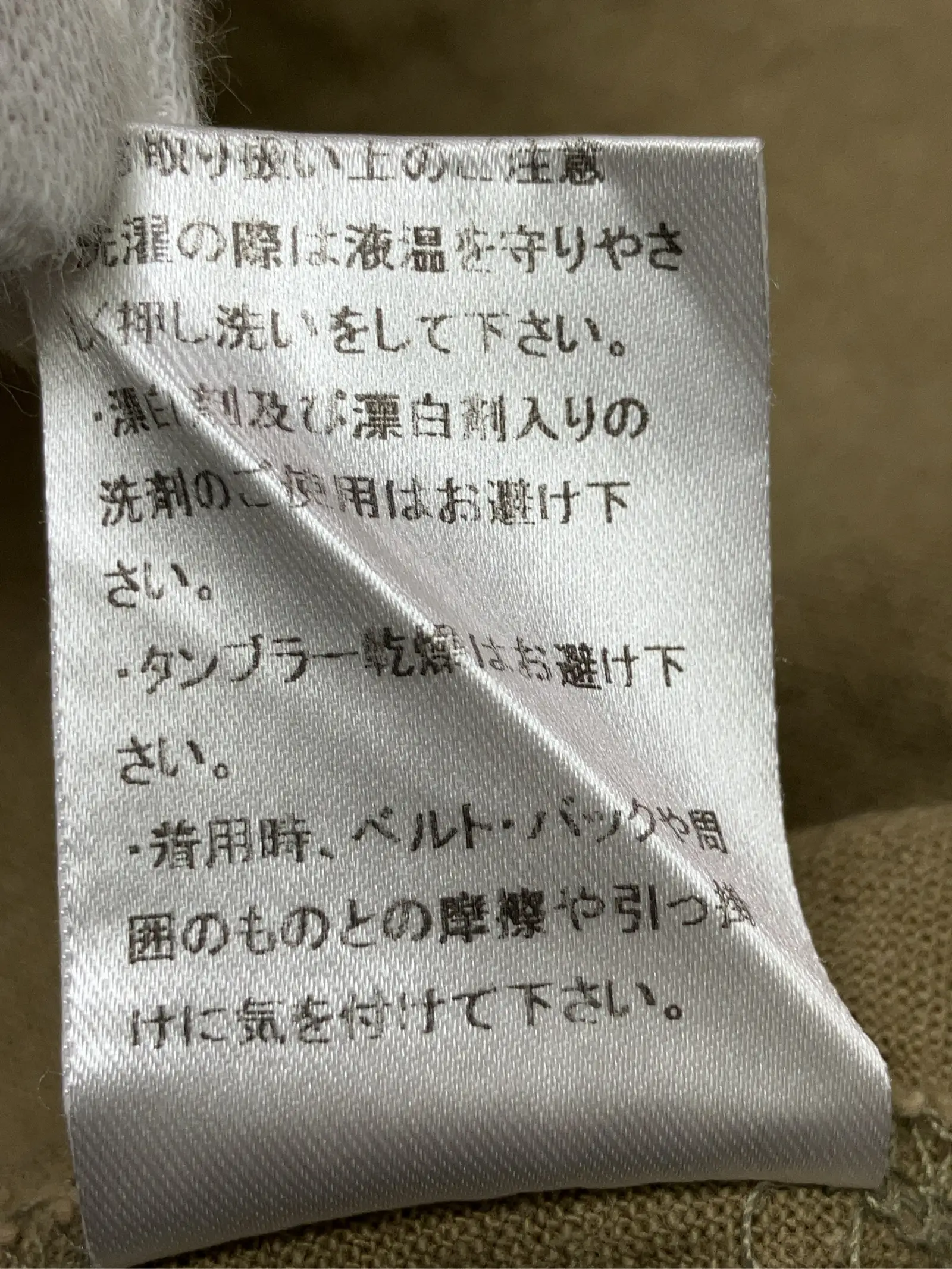 https://r2-worker.digdig.jp/product/dba7c142-5726-49a8-8150-c111178f87d6/29b53026-d475-4788-a470-47833a34ce4a