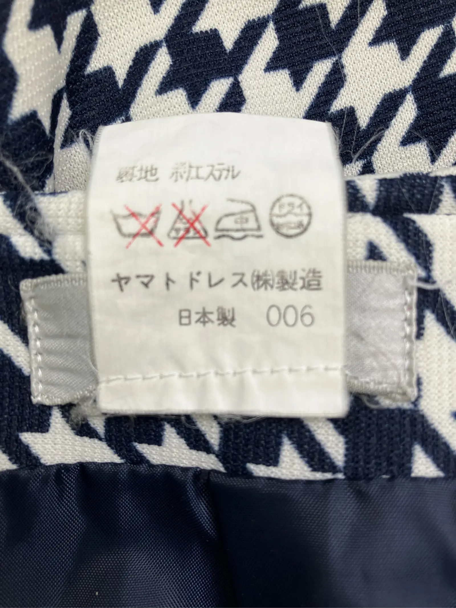 https://r2-worker.digdig.jp/product/dba86713-d39d-4796-b1b5-4a69cb2356f4/30573790-53c3-4f4a-9fdc-79068b870ca7