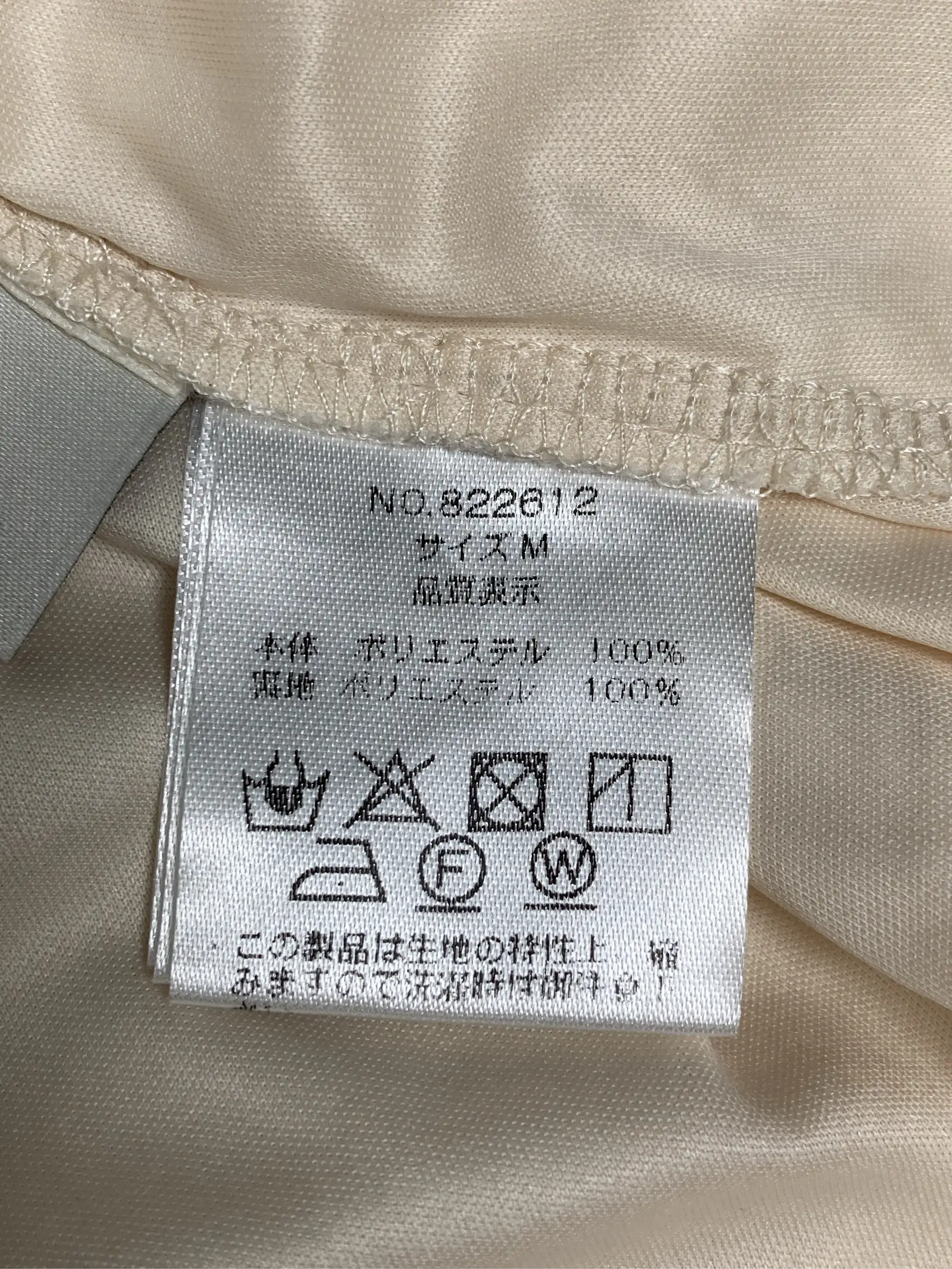 https://r2-worker.digdig.jp/product/dba896c1-33f1-48f6-b4d9-ef69bd7d6da6/b03ca0a1-df04-4ccf-9949-e5555848f19d